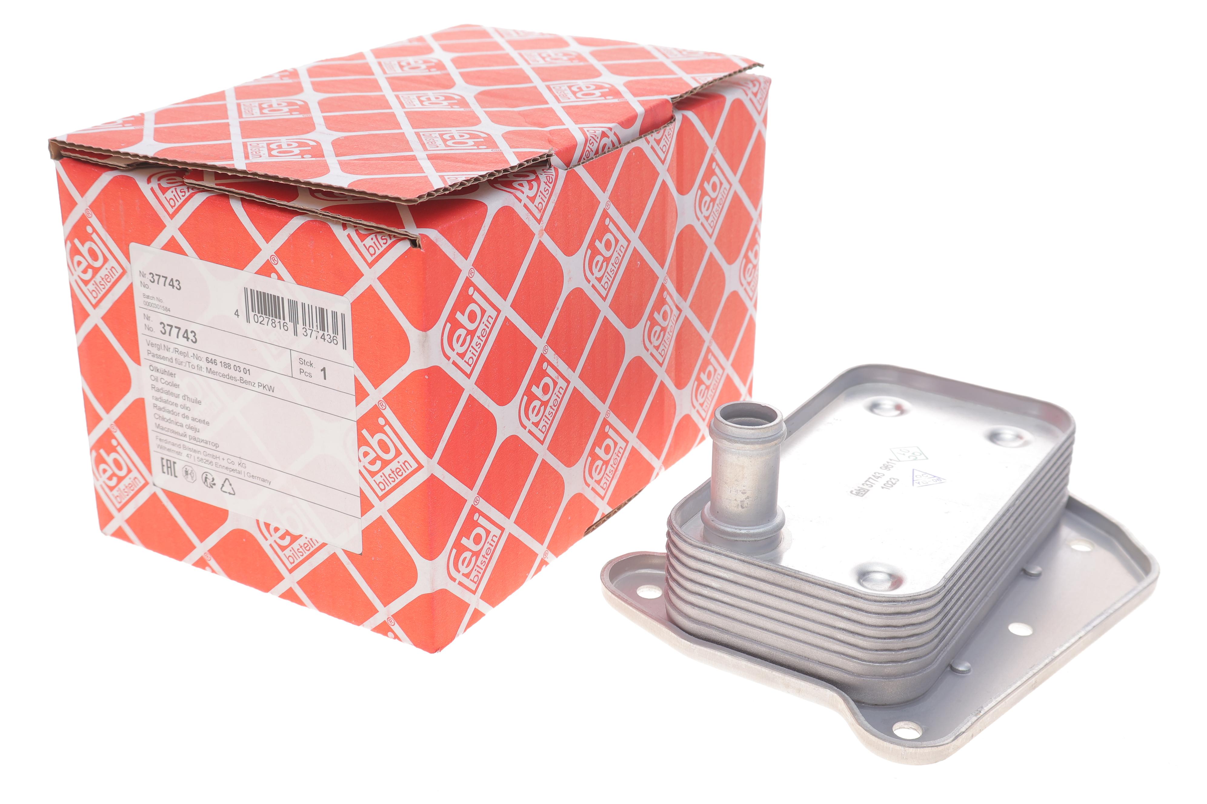 Радіатор масляний MB Sprinter/Vito OM611/646 (теплообмінник)