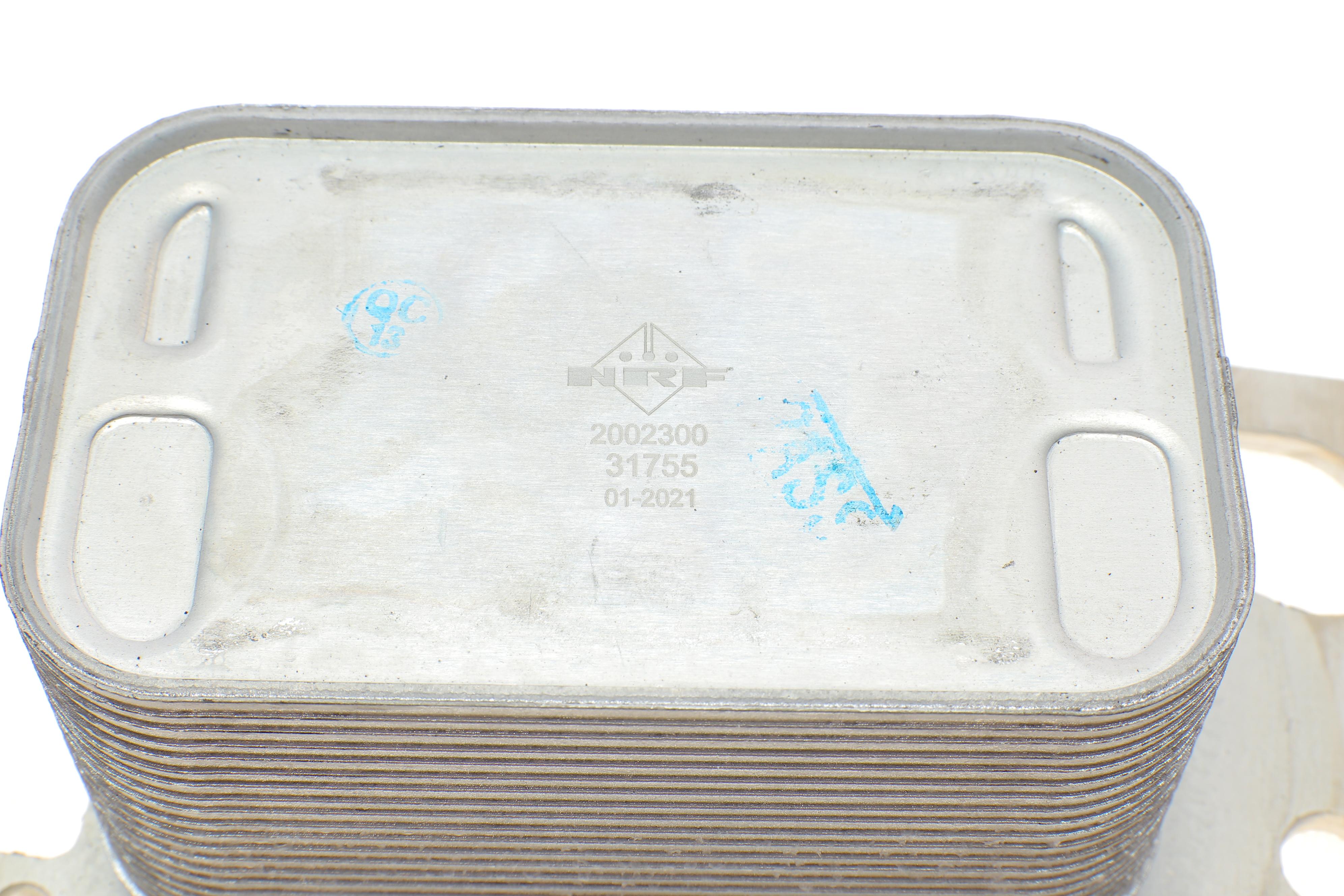 Радіатор масляний BMW 1(F20/F21)/2(F22/F87)/3(E90/F30/F80) 1.5-2.0D 05-