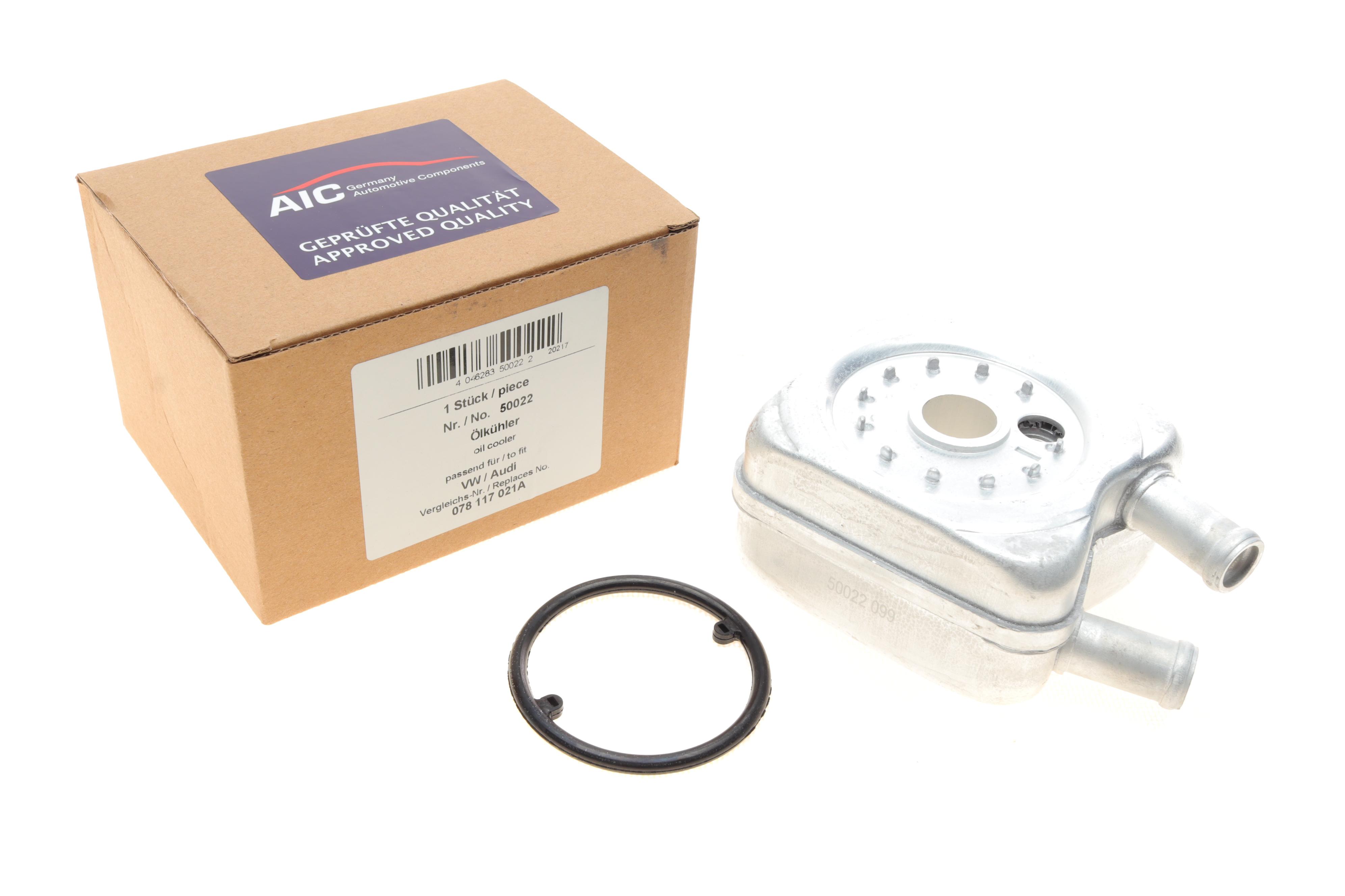 Радіатор масляний VW Caddy III/Golf/Skoda Octavia 1.6-2.0 96-10 (теплообмінник)