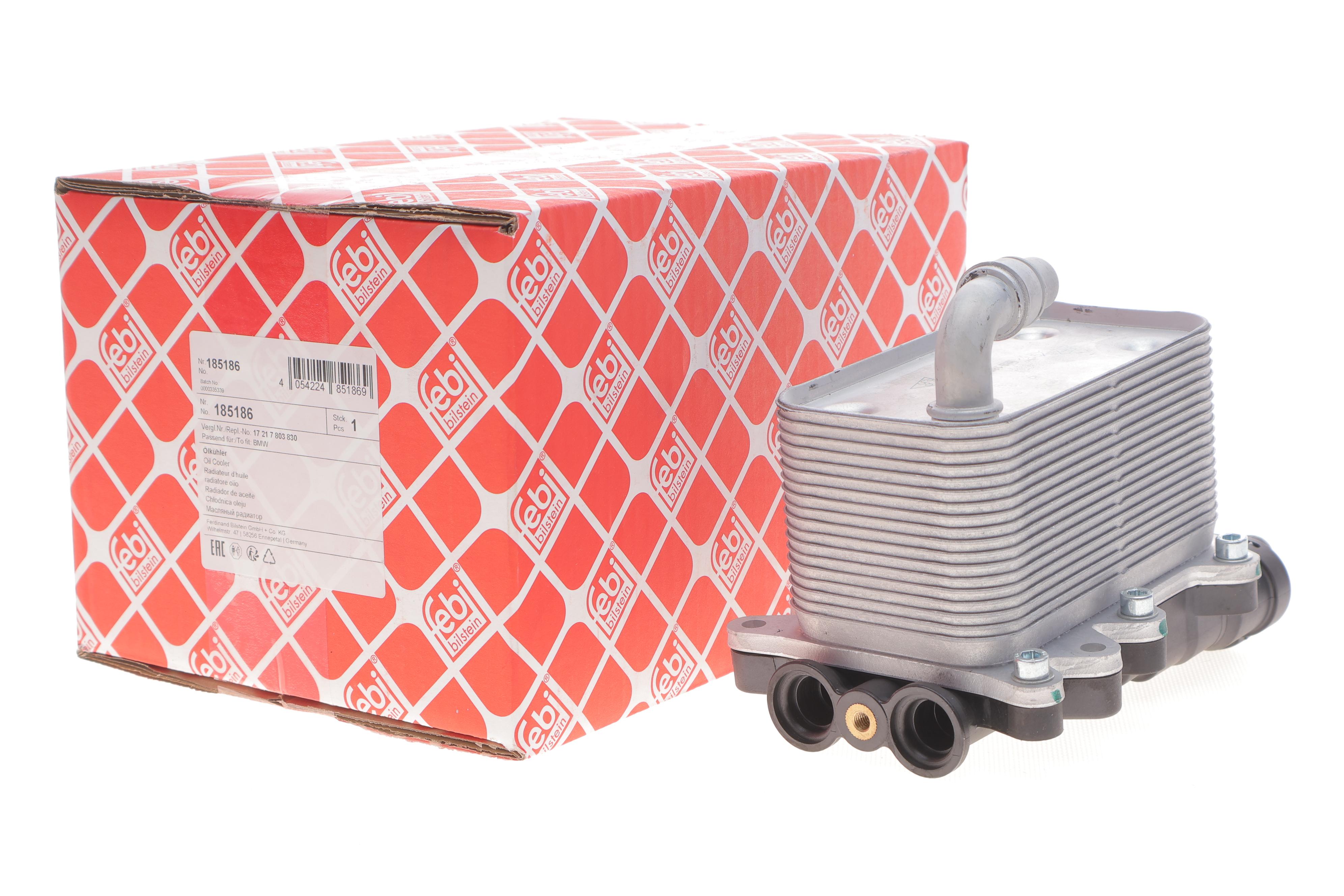 Радіатор масляний BMW 5 (E60)/7 (E65-E67)/X3 (E83) 2.0-4.4D (M47/M57/M67/N47) 02-10 (теплообмінник)