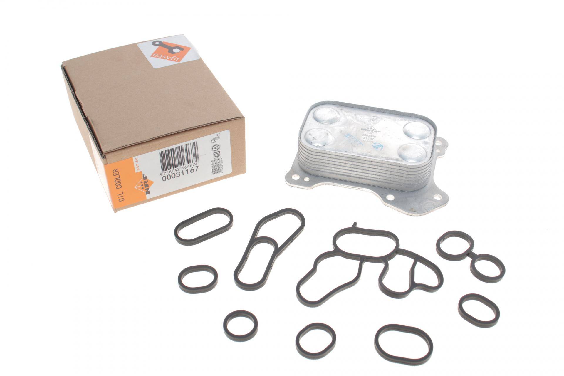 Радіатор масляний Fiat Doblo 1.3D/1.4 10- (теплообмінник) з к-ктом прокладок