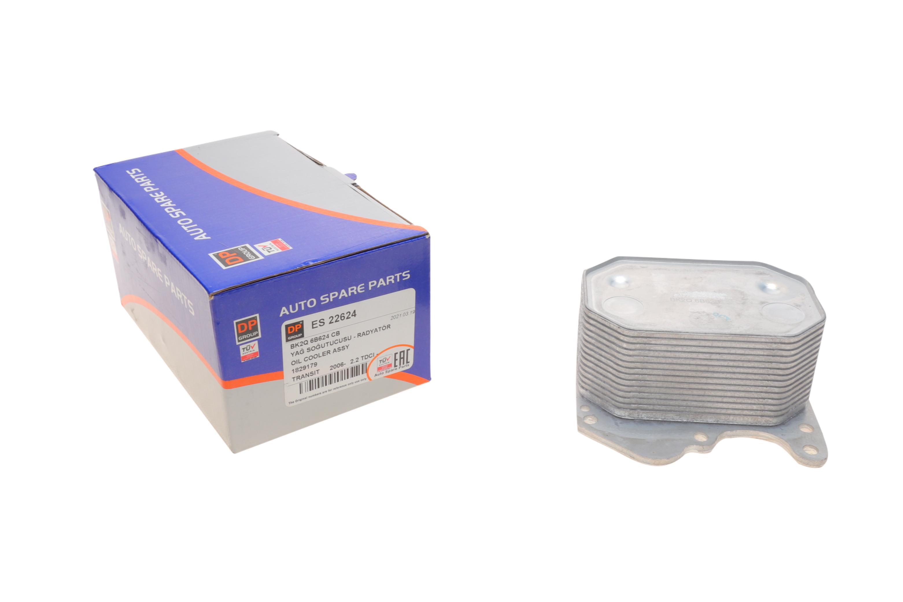 Радіатор масляний Ford Transit 2.2TDCI 06- (теплообмінник)