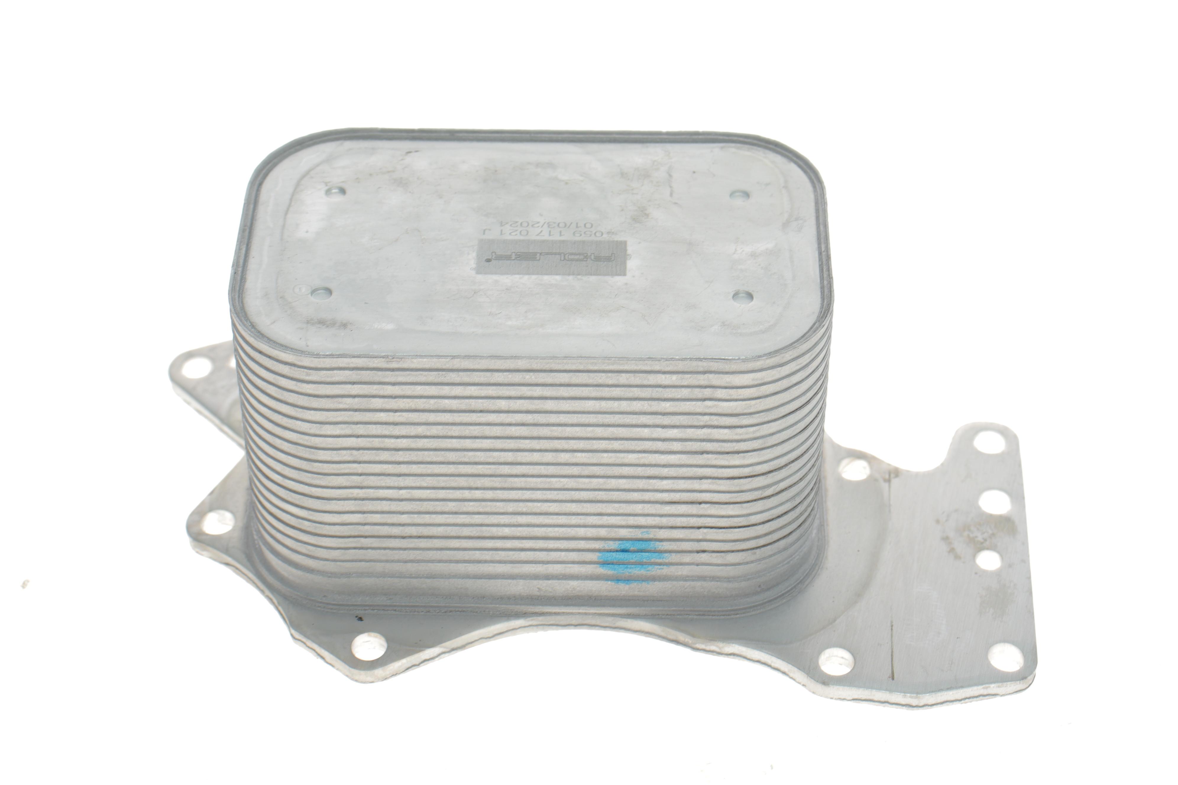 Радіатор оливний Audi A4/A6/A8/Q7/VW Touareg 2.7TDI/3.0TDI/3.0 V6 04-11 (теплообмінник)