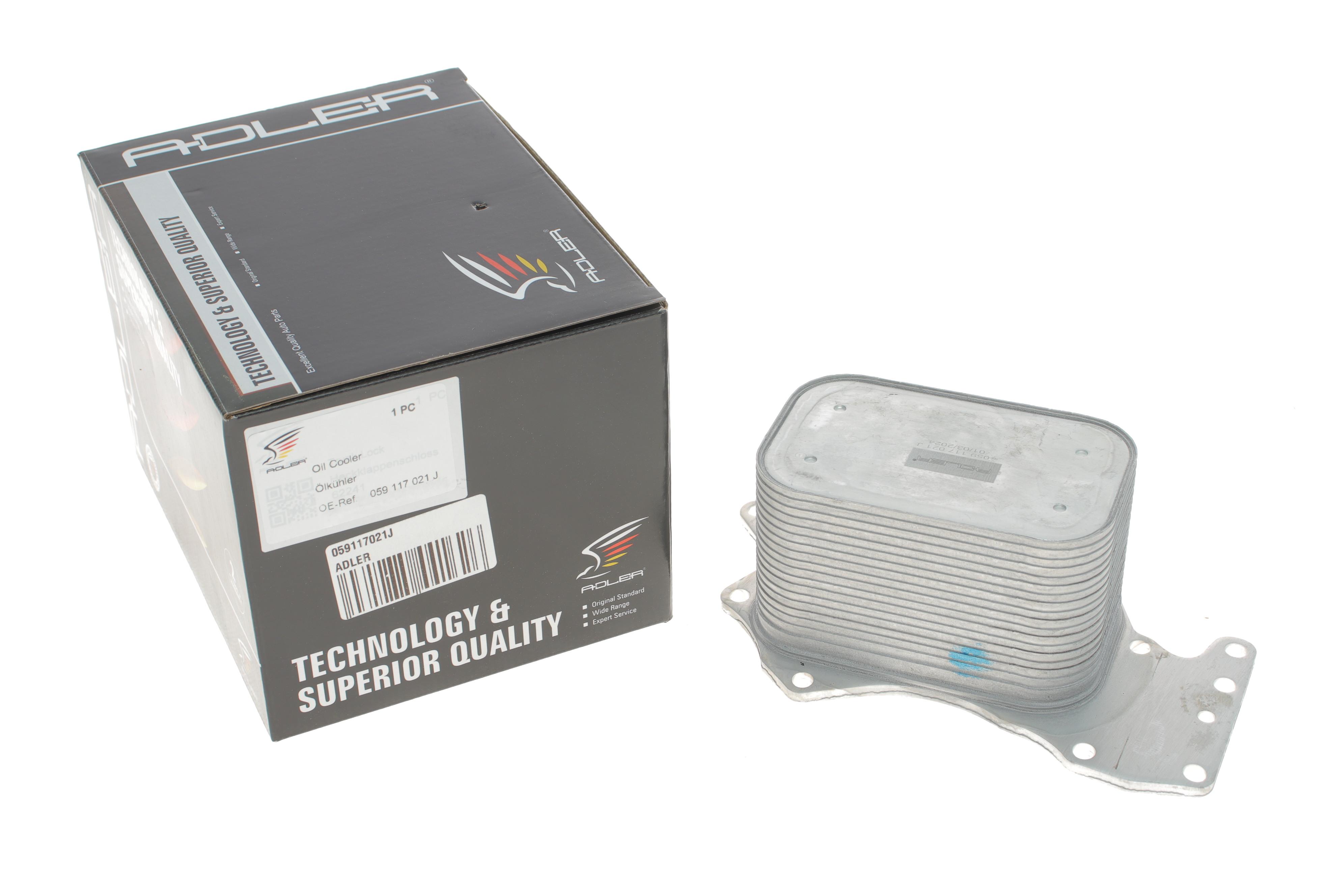 Радіатор оливний Audi A4/A6/A8/Q7/VW Touareg 2.7TDI/3.0TDI/3.0 V6 04-11 (теплообмінник)