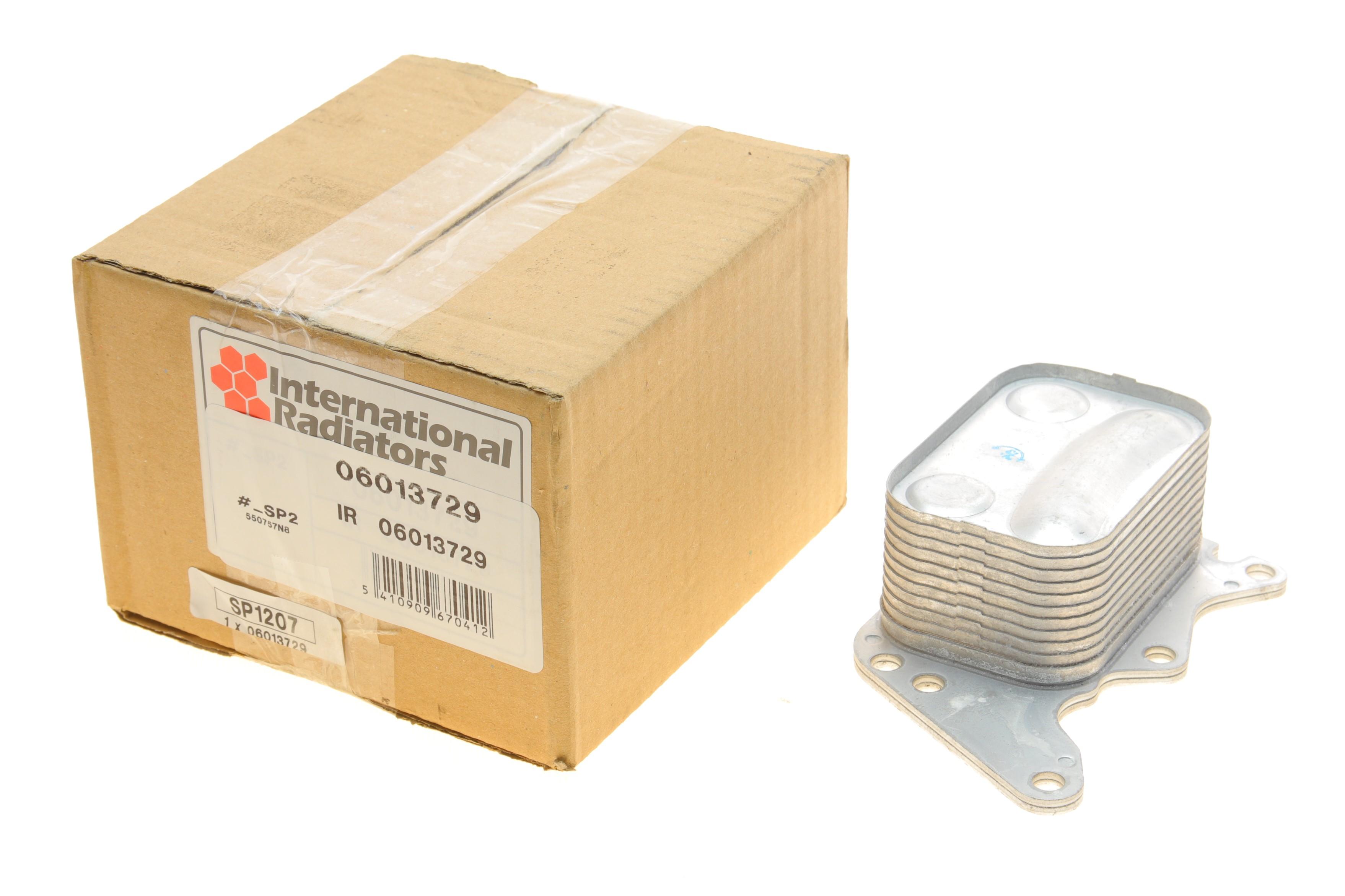 Радіатор масляний Citroen C4/C5/Peugeot 207/308/508/5008 1.6 08- (теплообмінник)