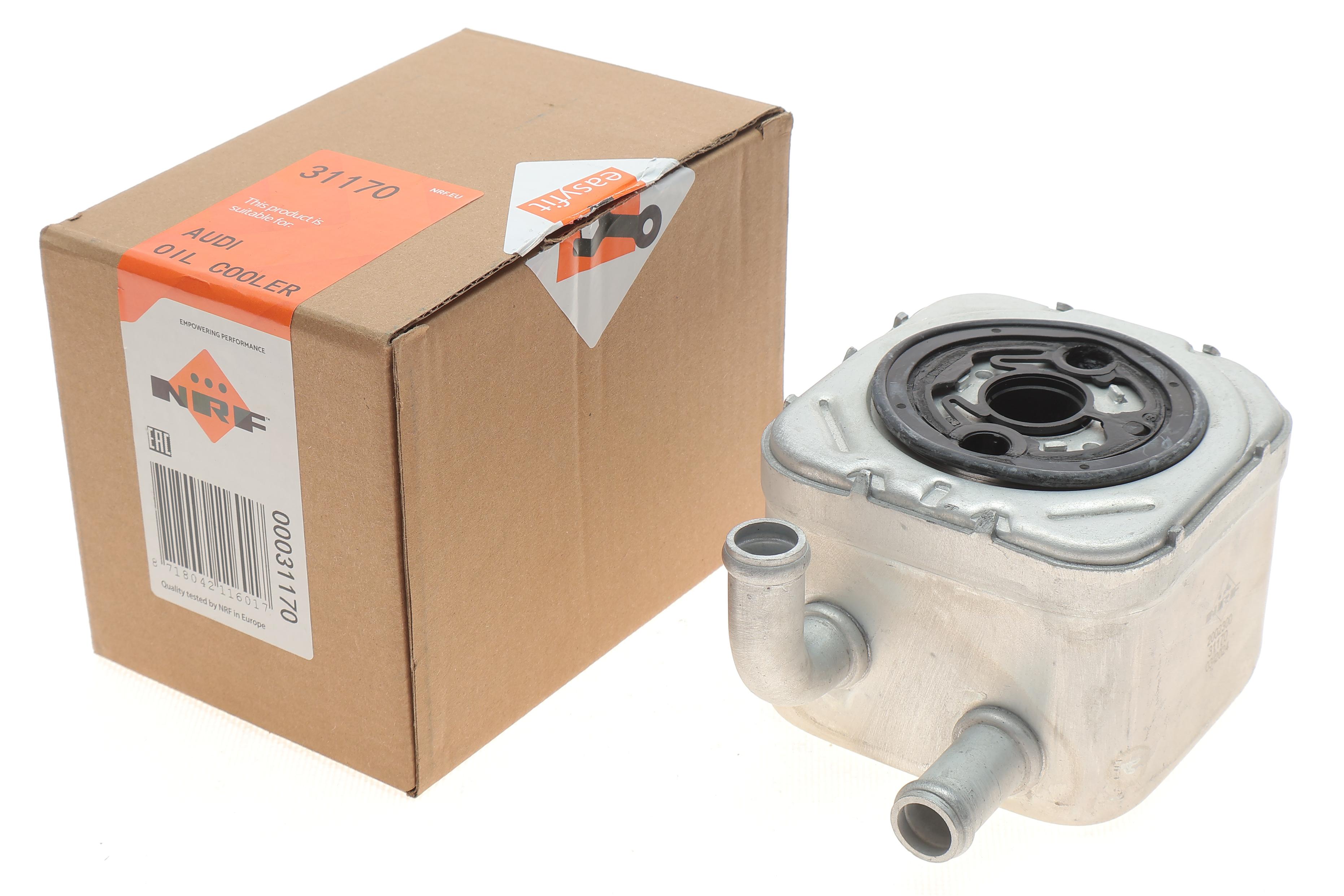 Радіатор масляний VW Passat/Audi A4/A6 2.5TDI 00-