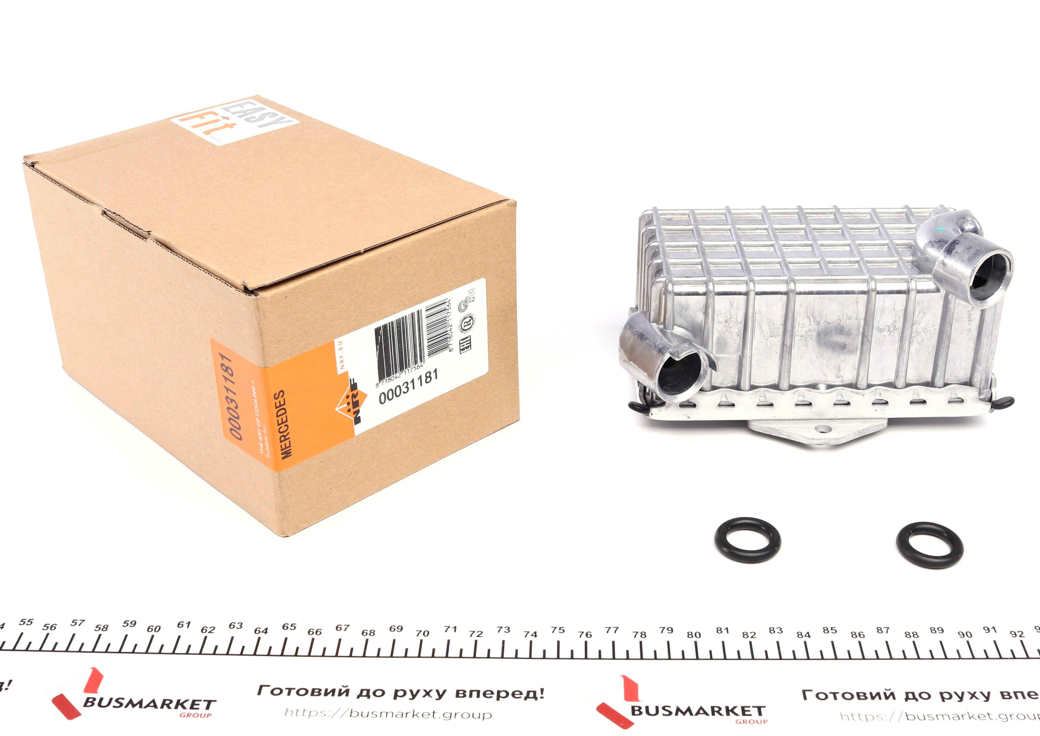 Радіатор масляний MB E-class (W210) 95-10