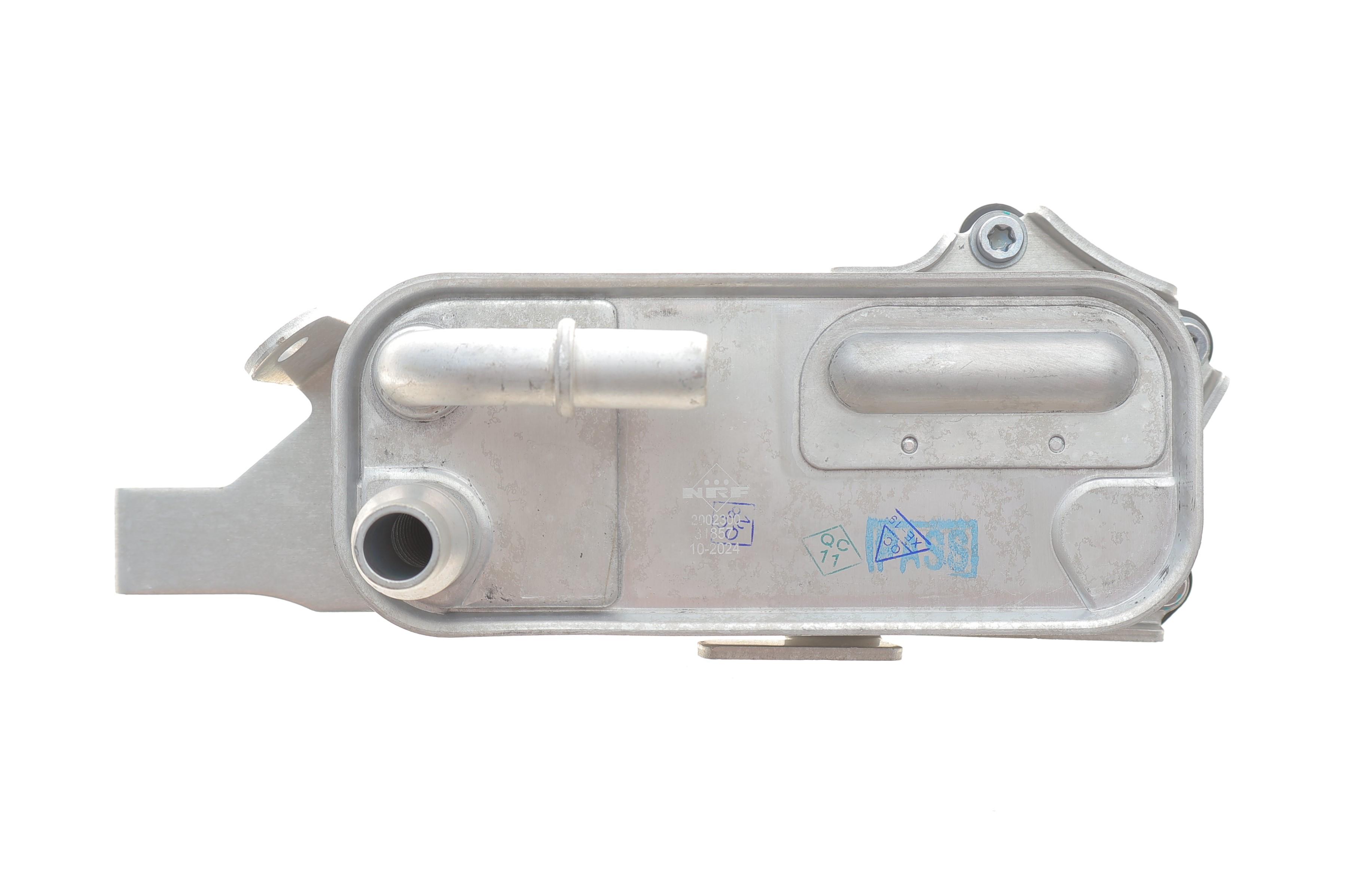 Радіатор масляний АКПП BMW X3 (F25)/X4 (F26) 1.6/2.0/3.0D 10-18 (теплообмінник)