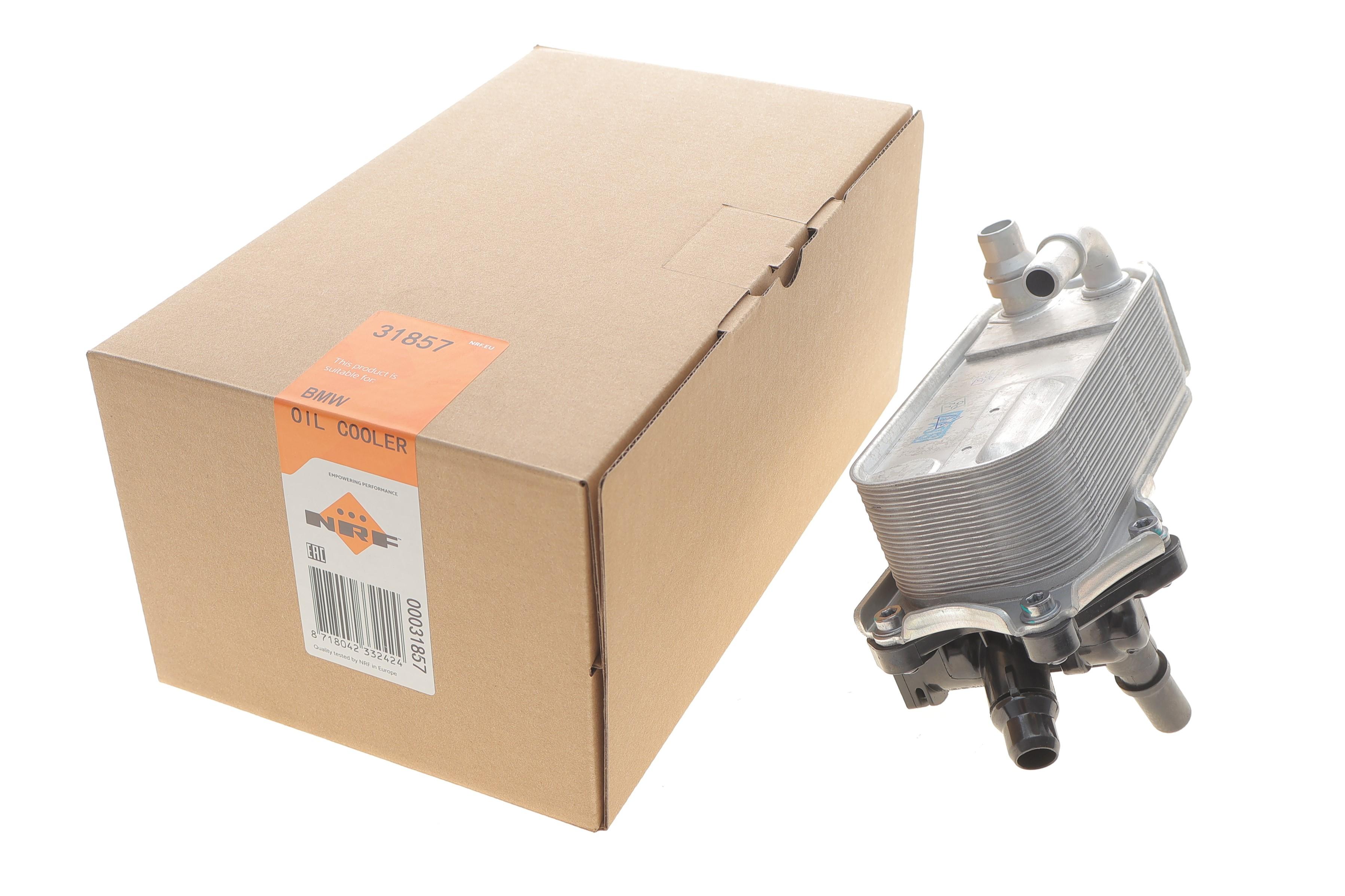 Радіатор масляний АКПП BMW X3 (F25)/X4 (F26) 1.6/2.0/3.0D 10-18 (теплообмінник)