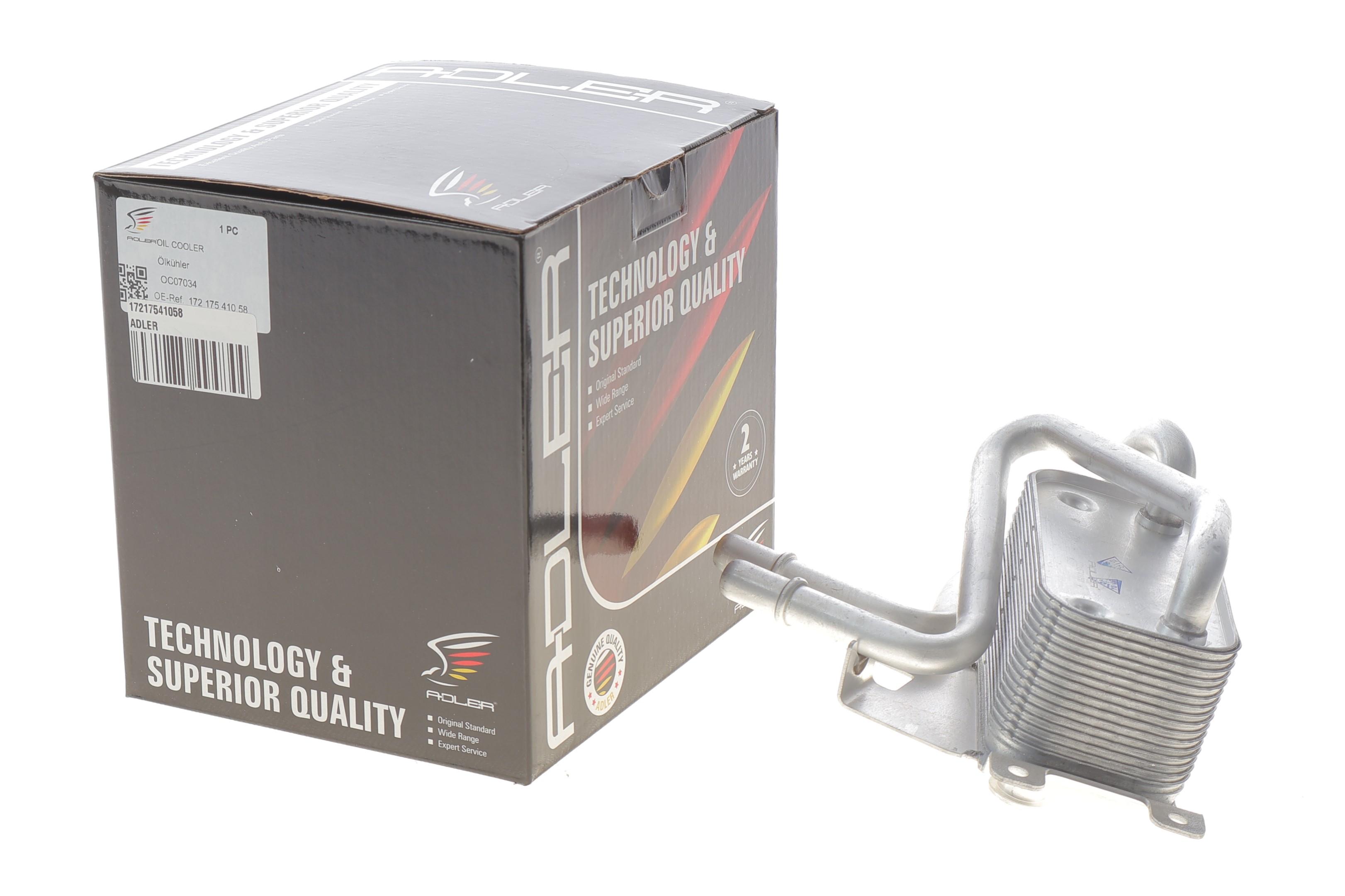 Радіатор масляний BMW 7 (E65/E66/E67) 03-08 N73 B60