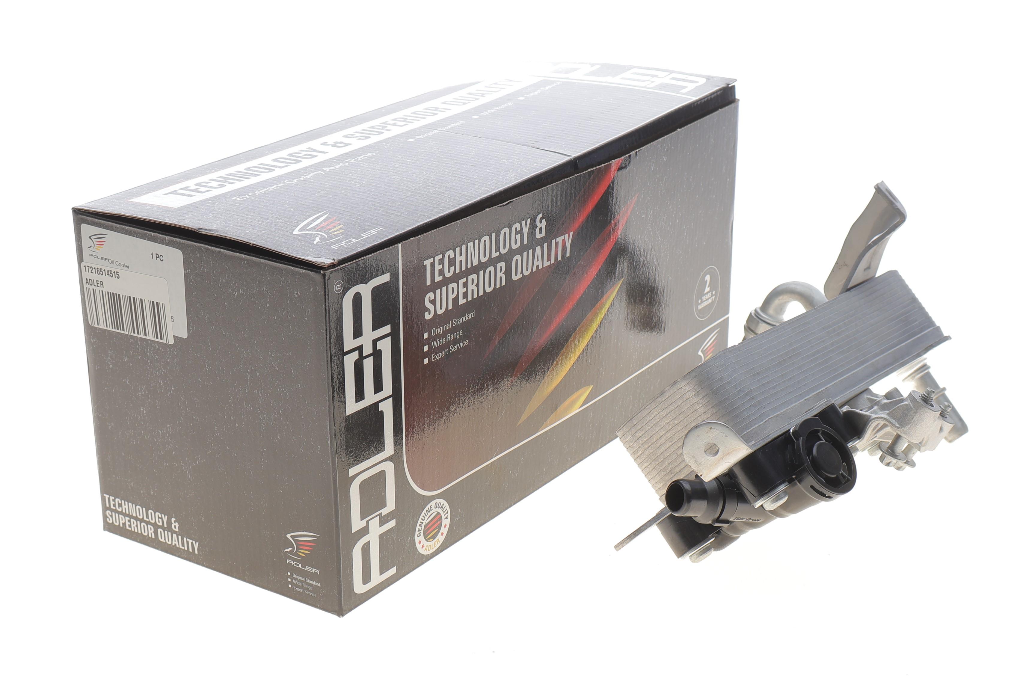 Радіатор оливний BMW 1 (F21)/2 (F22/F87)/3 (F30/F80/F34)/5 (G30/F90/X5 (F15/F90) 15- (N47/B48/B46)