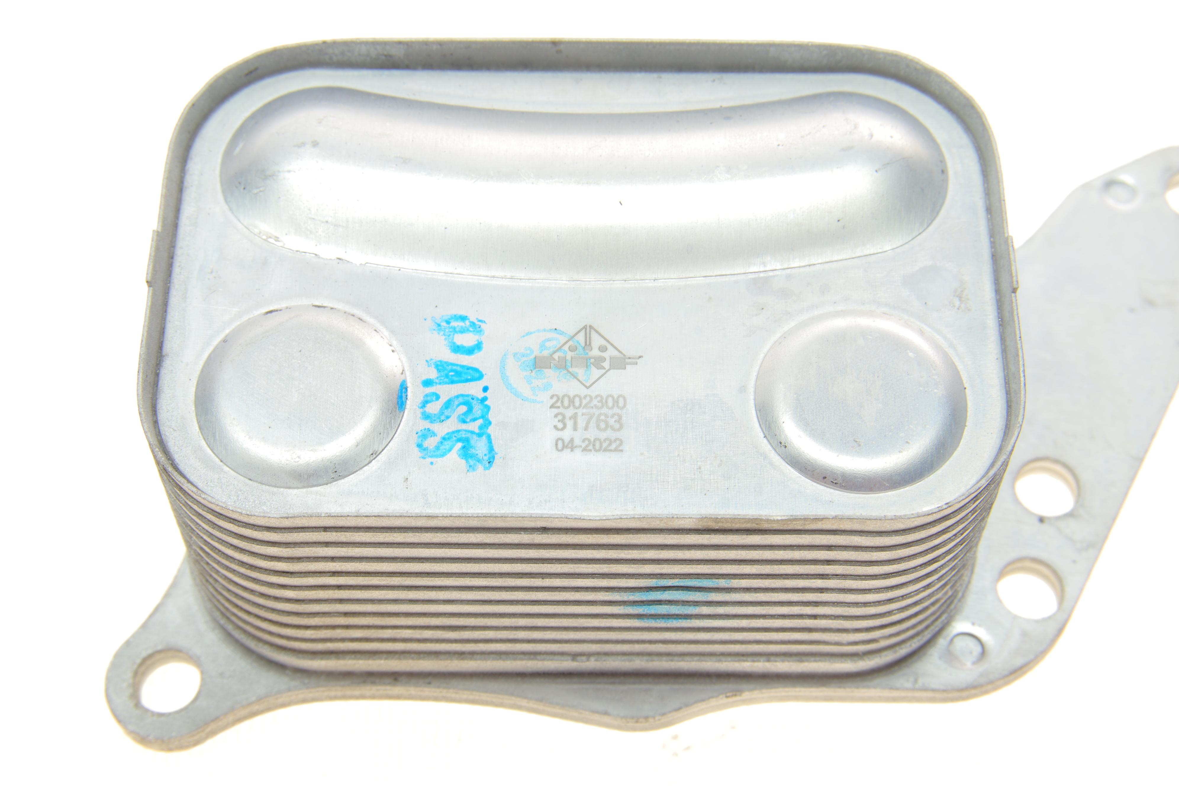 Радіатор масляний Citroen C4/C5/Peugeot 207/308/508/5008 1.6 08- (теплообмінник)