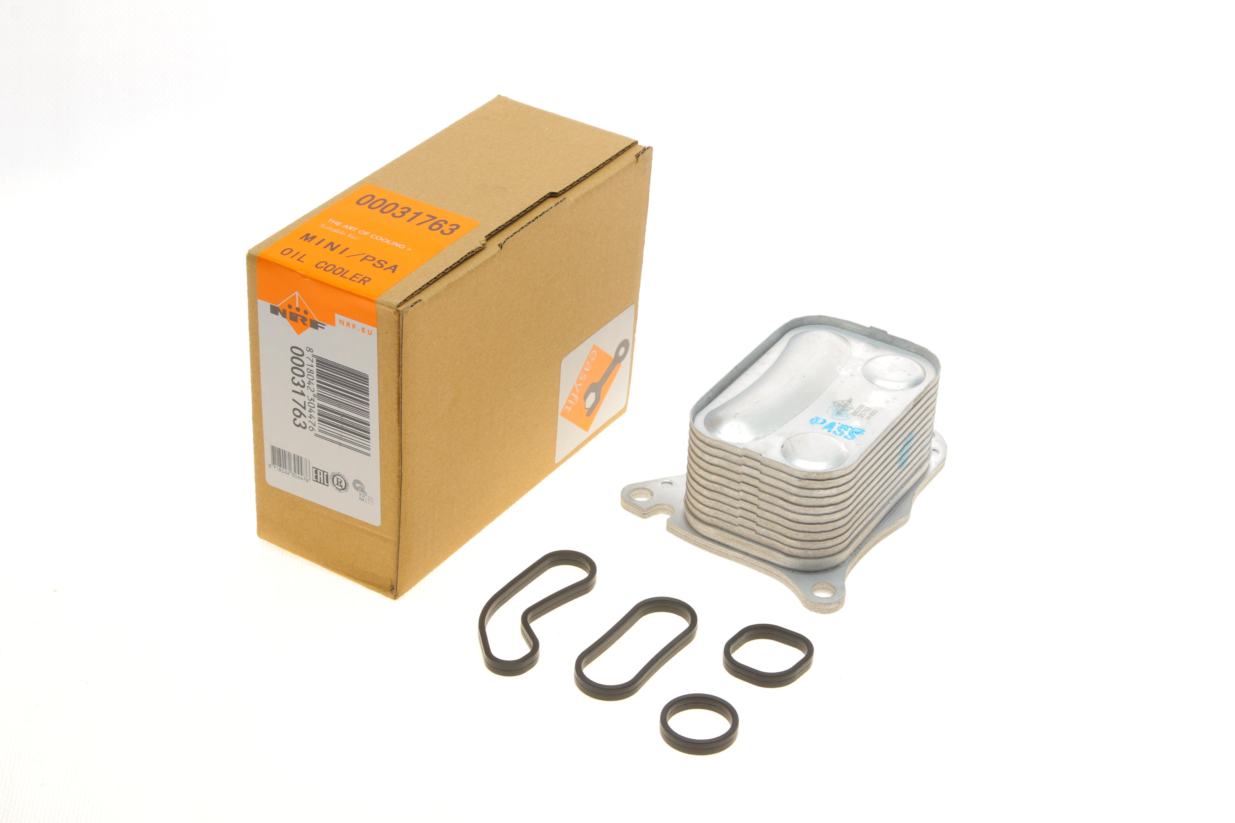 Радіатор масляний Citroen C4/C5/Peugeot 207/308/508/5008 1.6 08- (теплообмінник)