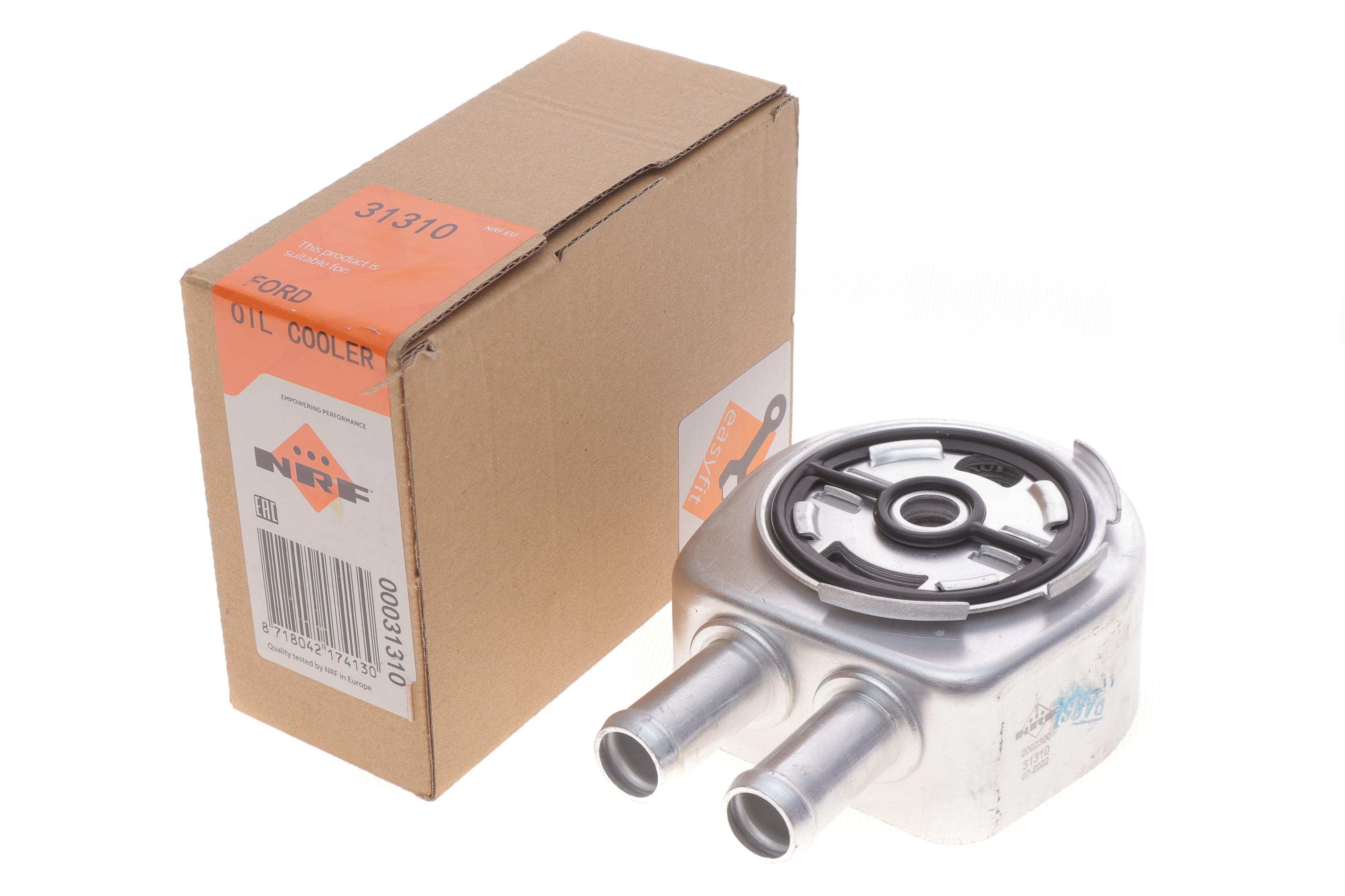 Радіатор масляний Ford Galaxy/Mondeo 2.0/2.3 10- (теплообмінник)