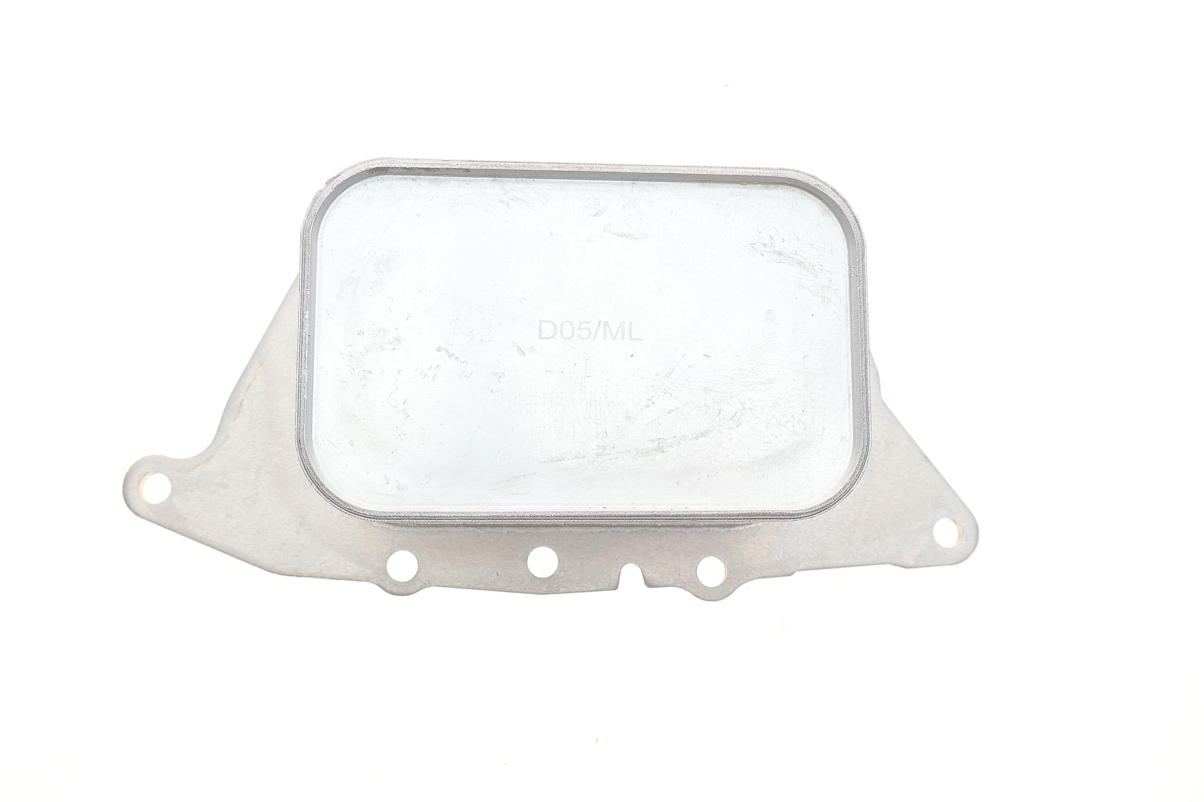 Радіатор масляний BMW 1 (F20/F21)/2 (F45) 1.5/2.0D 15- B37/B38/B46/B48