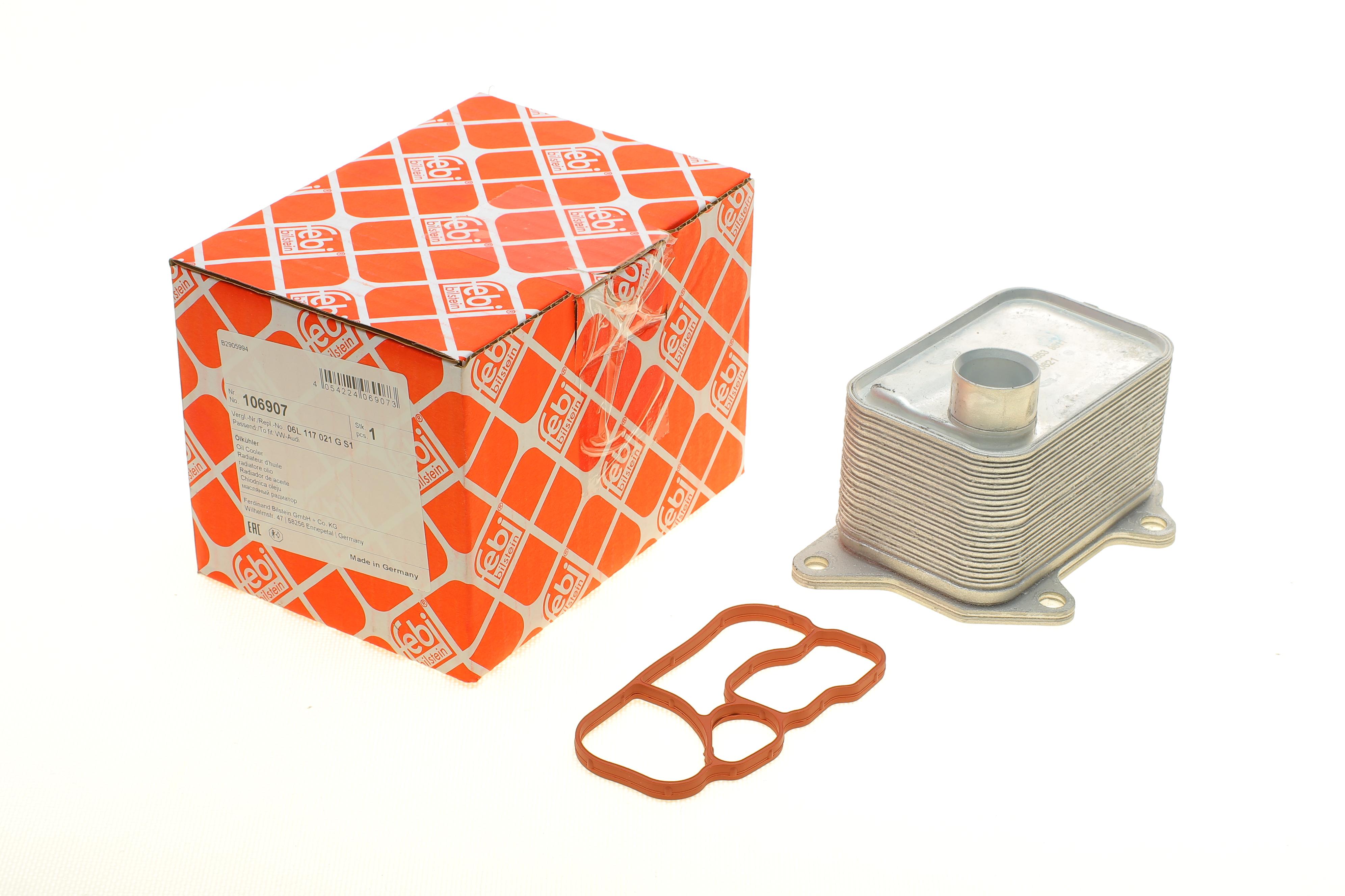 Радіатор масляний VW Golf/Passat/Polo/Touran 2.0 13- (з прокладкою)