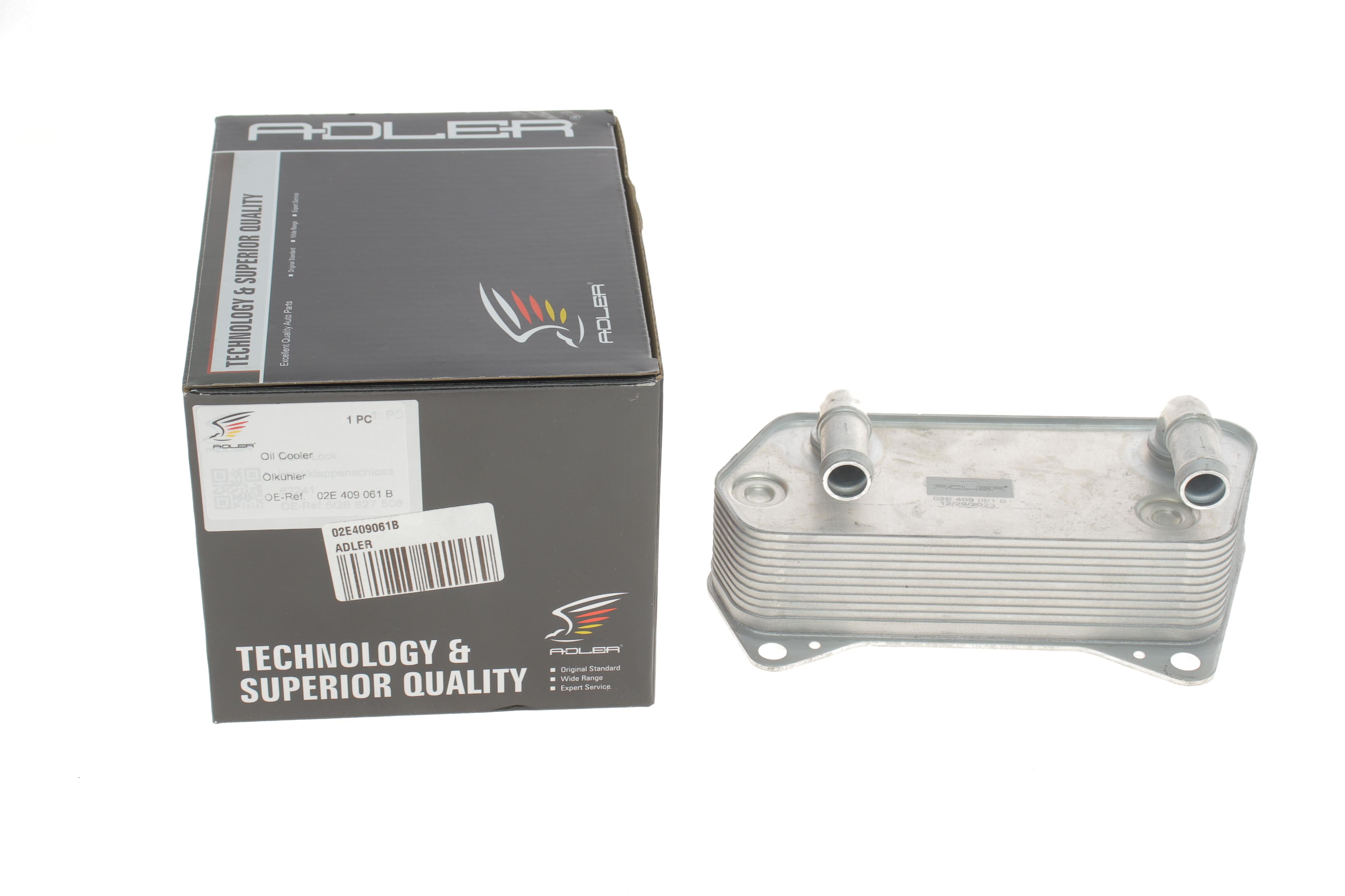 Радіатор масляний VW Caddy III/IV/Passat 05-14/Skoda Octavia 1.2-2.0/1.6-2.0 TDI 04-13