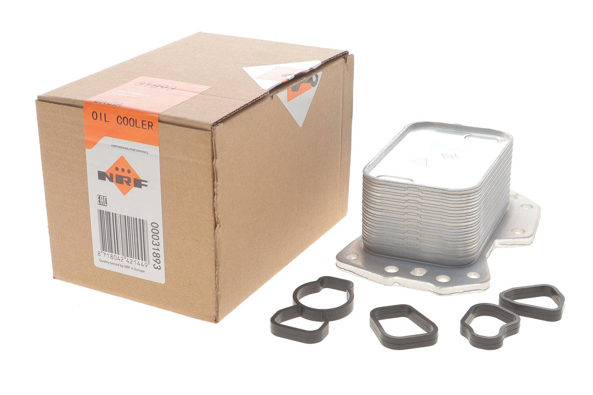 Радіатор масляний Renault Express 1.5 dCi 21- (теплообмінник)