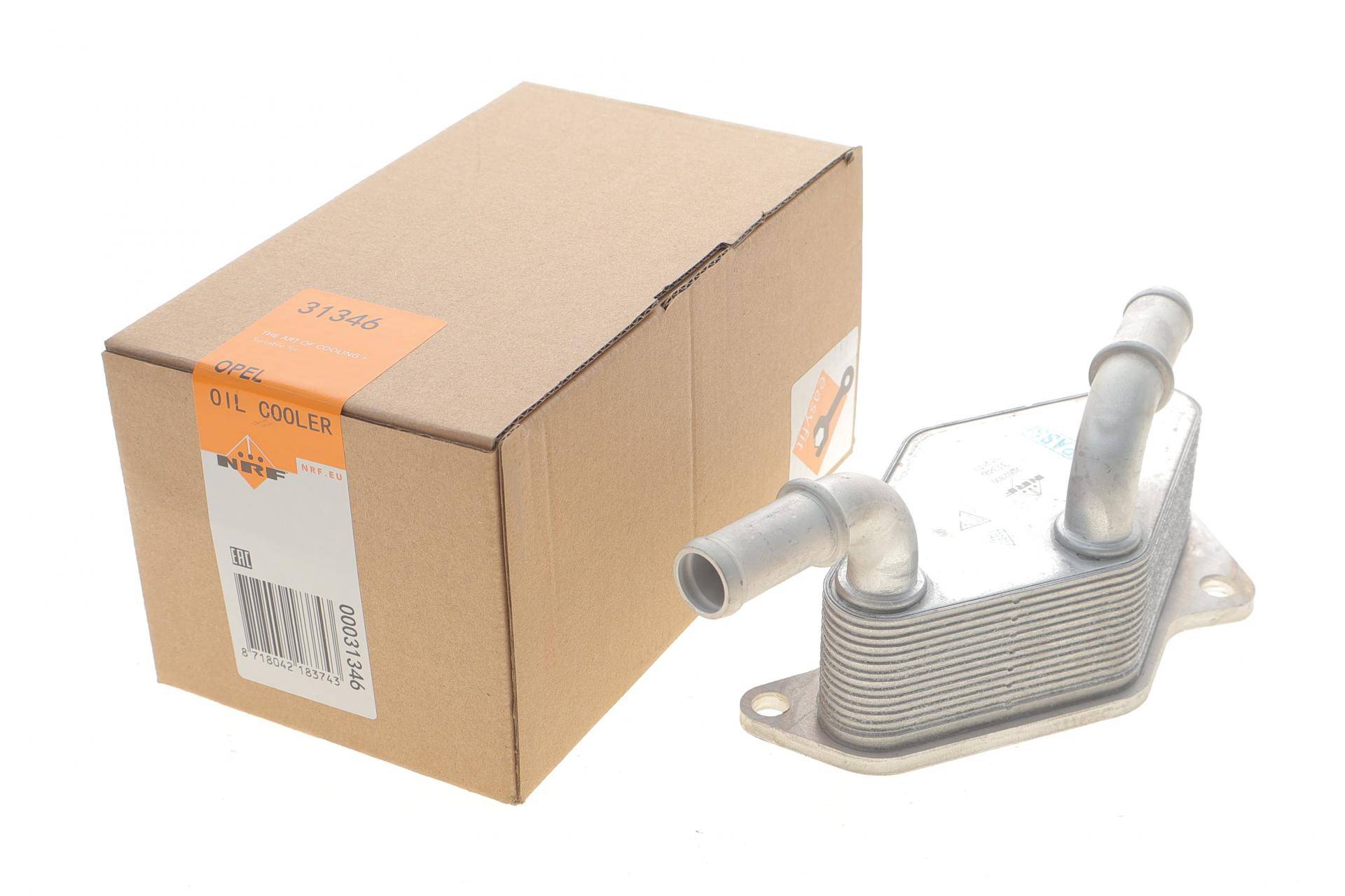 Радіатор масляний Opel Astra J/Insignia A 2.0 Turbo 08-18 (теплообмінник)