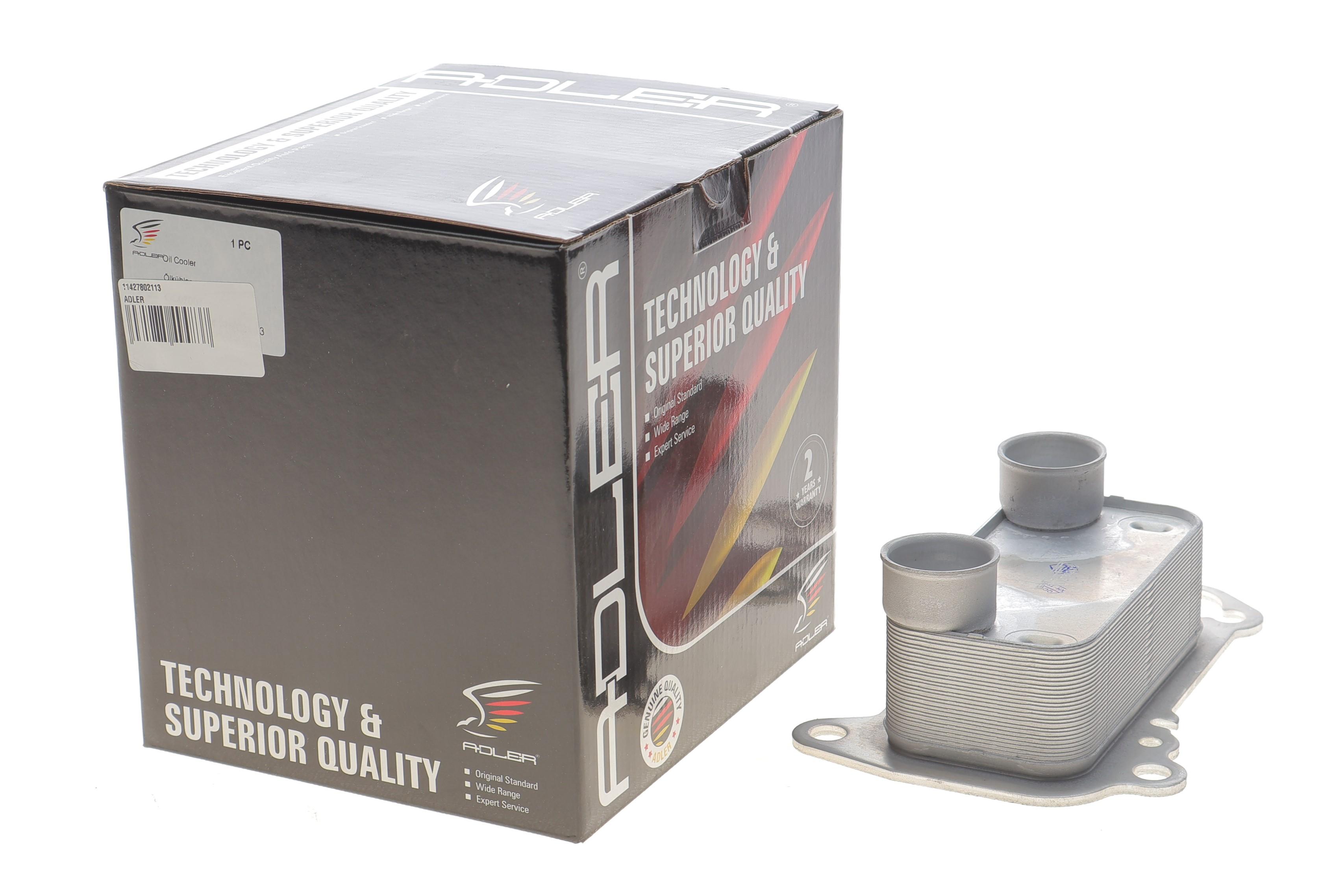 Радіатор масляний BMW 3 (E90)/5 (E60)/X3 (E83) 2.0d 05-11 (теплообмінник) (N47)