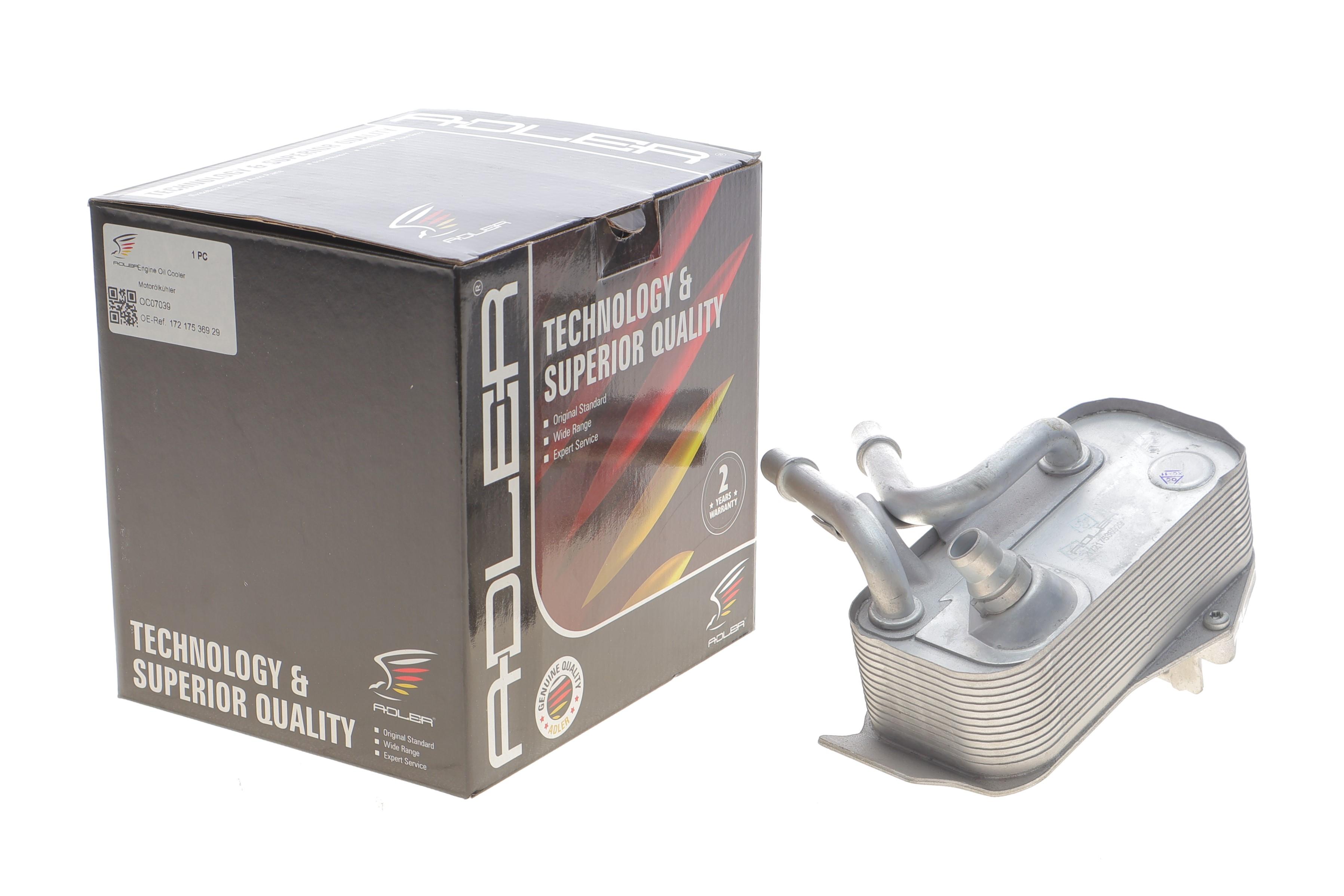 Радіатор масляний BMW 3 (E90) 06-11 N54/N55