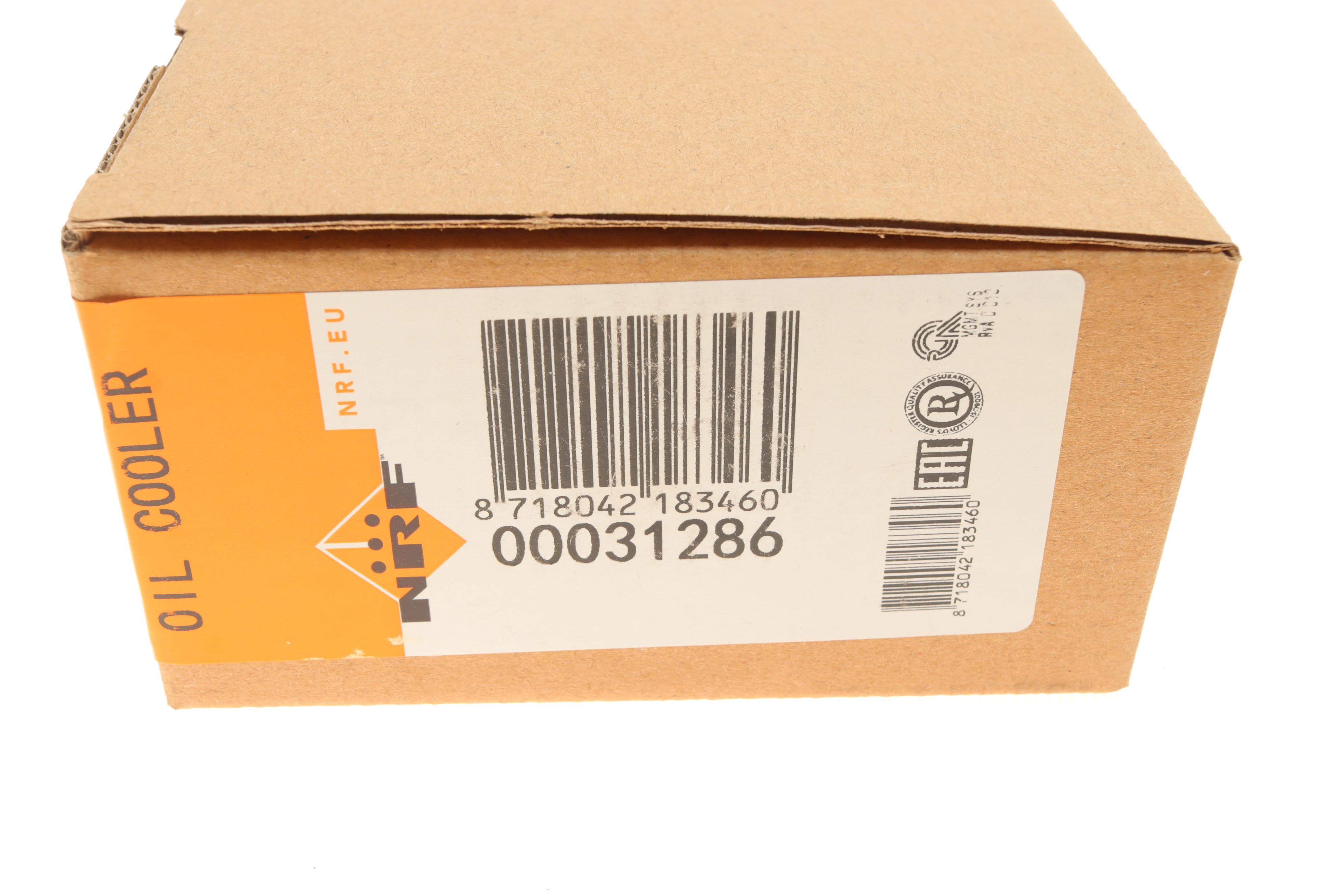 Радіатор оливний BMW 1 (F20/F21)/3 (F30/F80) 11- (теплообмінник)