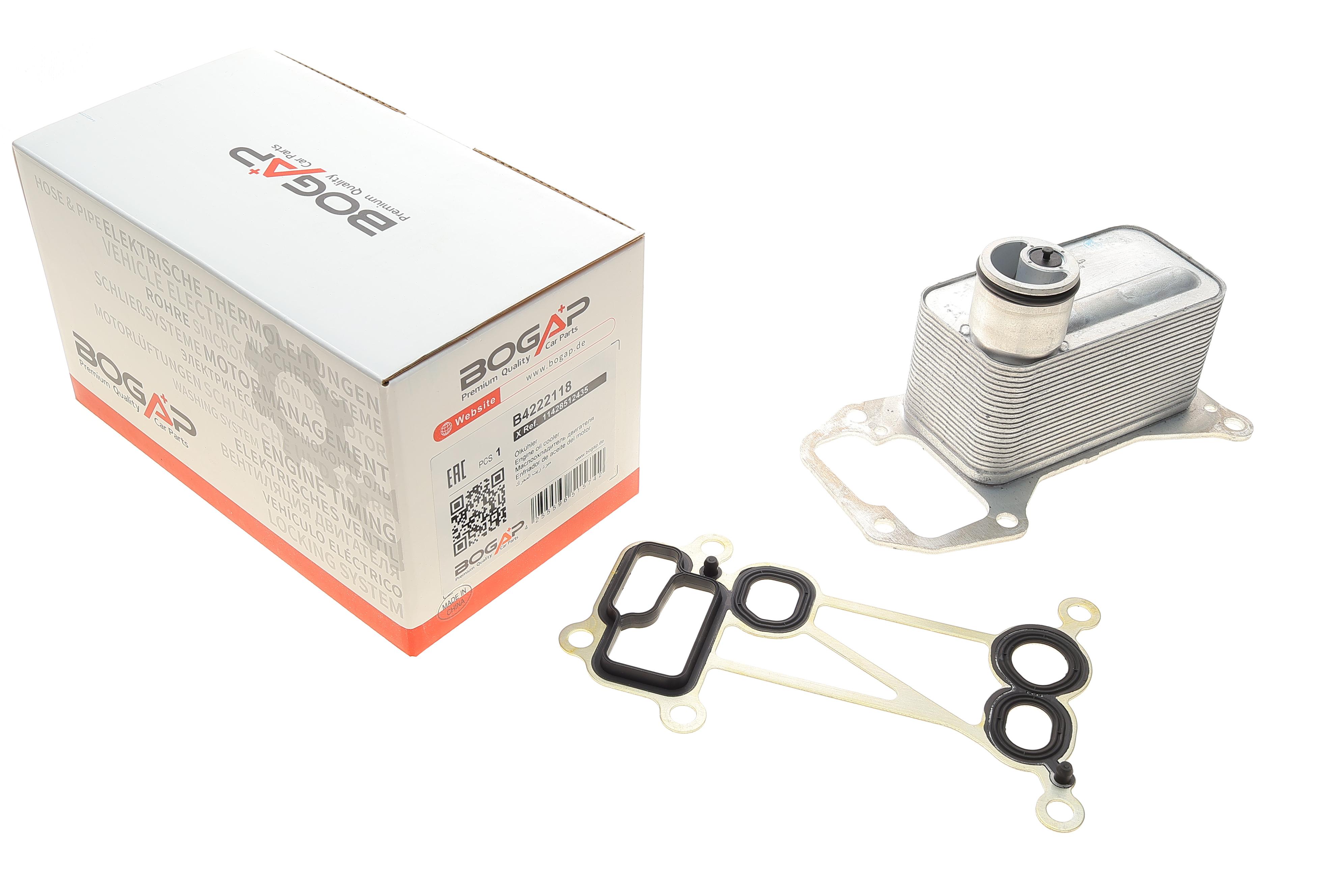 Радіатор масляний BMW X5 3,0D 07- (теплообмінник)