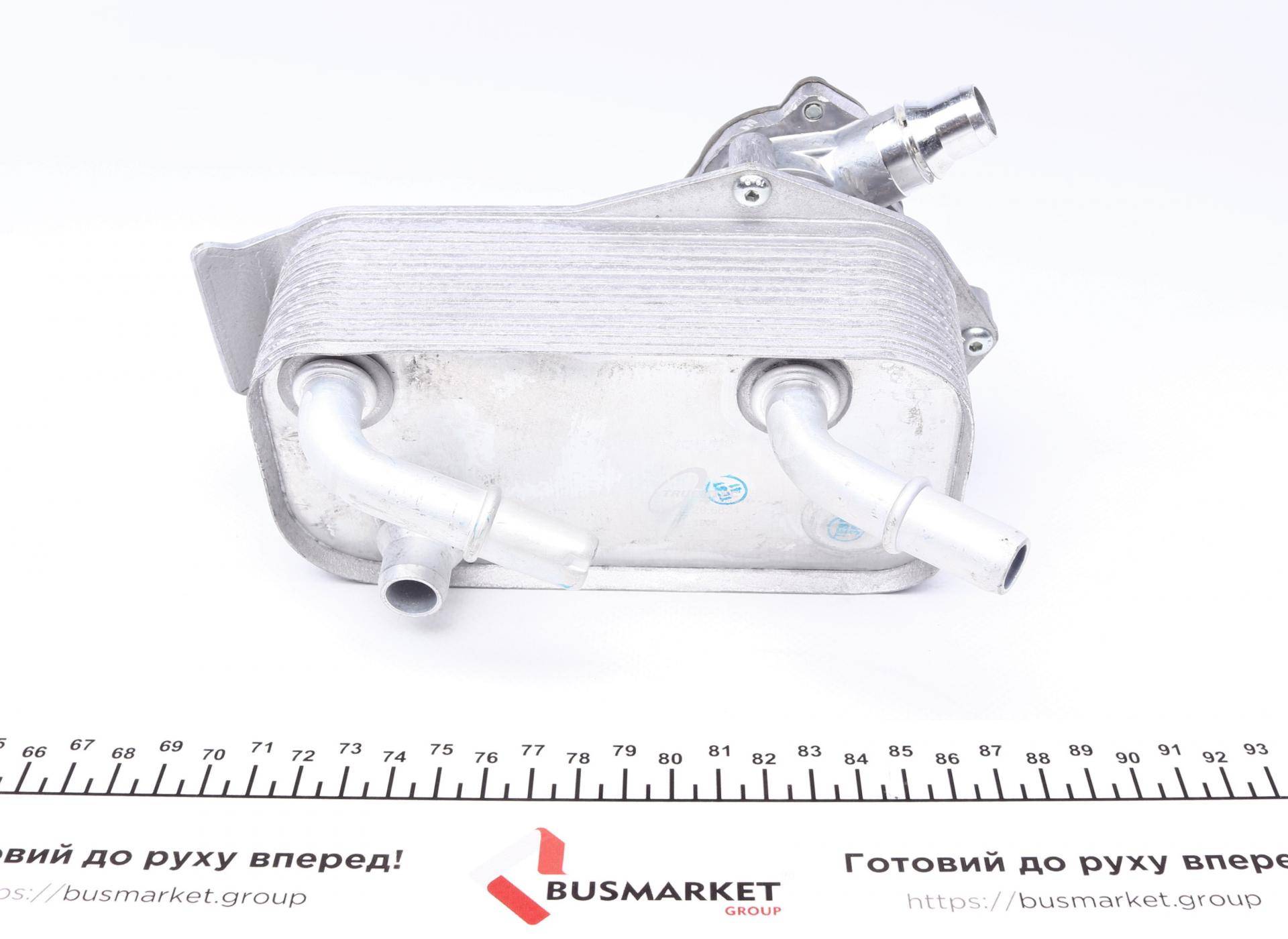 Радіатор масляний АКПП BMW 1(E81-88)/3(E90-93) 1.6-3.0D 04-15 (теплообмінник)