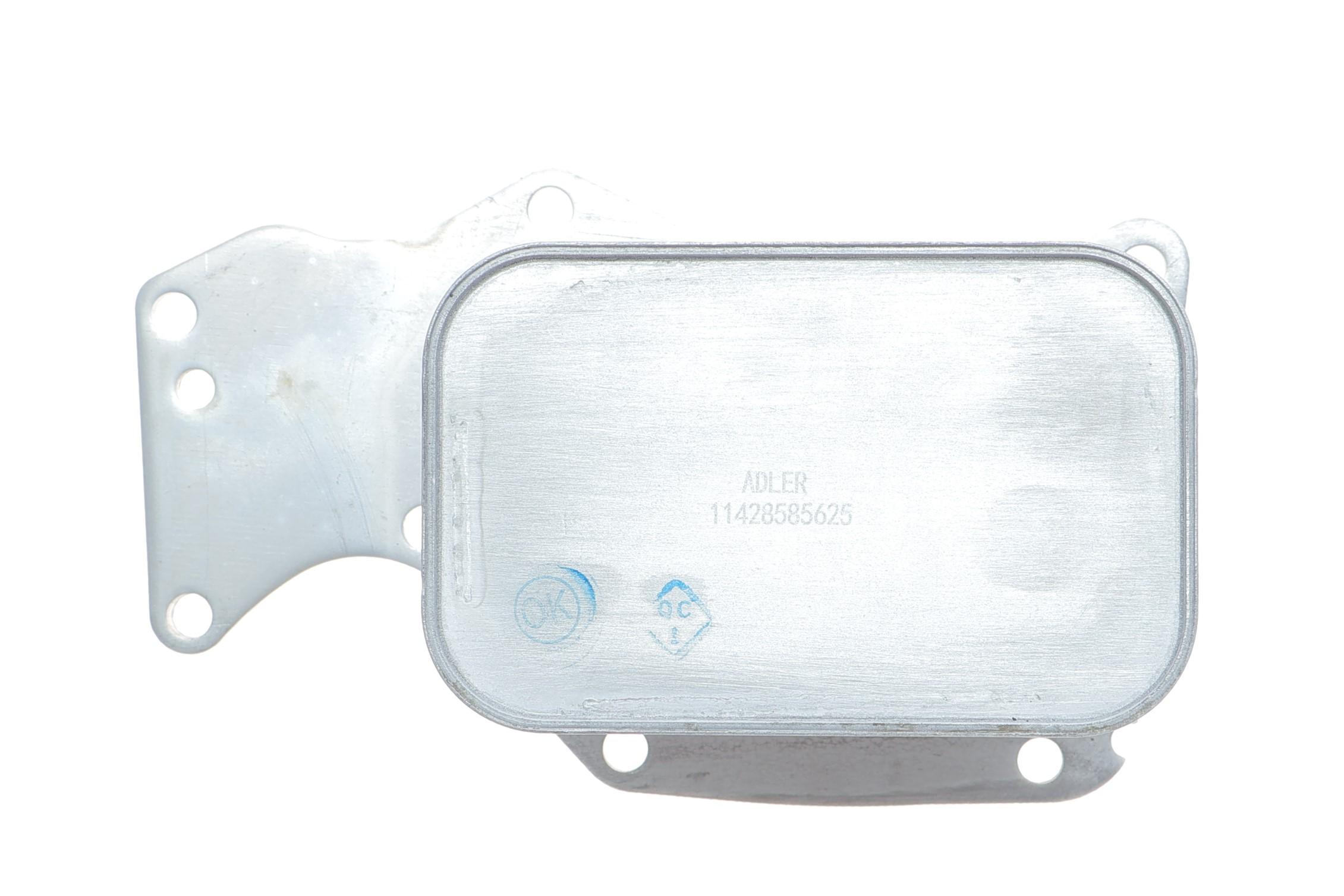 Радіатор масляний BMW 3 (F30/F80)/5 (F10/G30/F90)/7 (G11/G12) 11- (теплообмінник) B47/N47