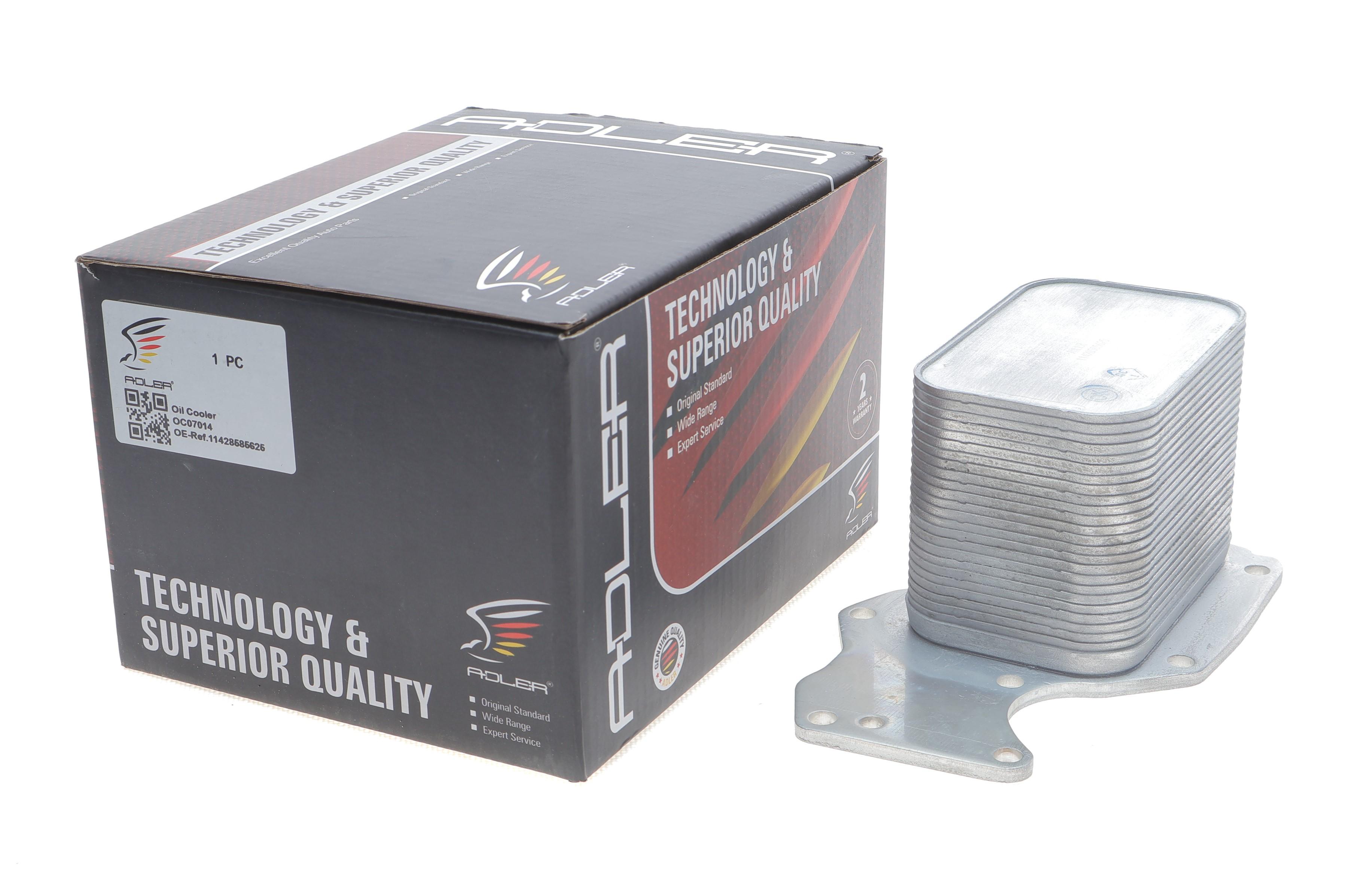 Радіатор масляний BMW 3 (F30/F80)/5 (F10/G30/F90)/7 (G11/G12) 11- (теплообмінник) B47/N47