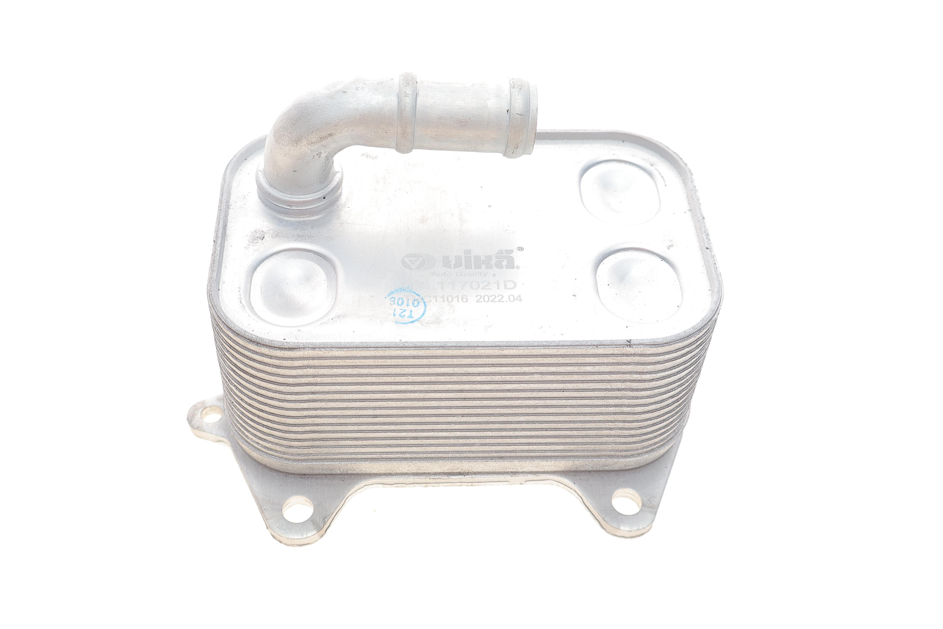 Радіатор масляний Audi A6 2.0 TDI 11-