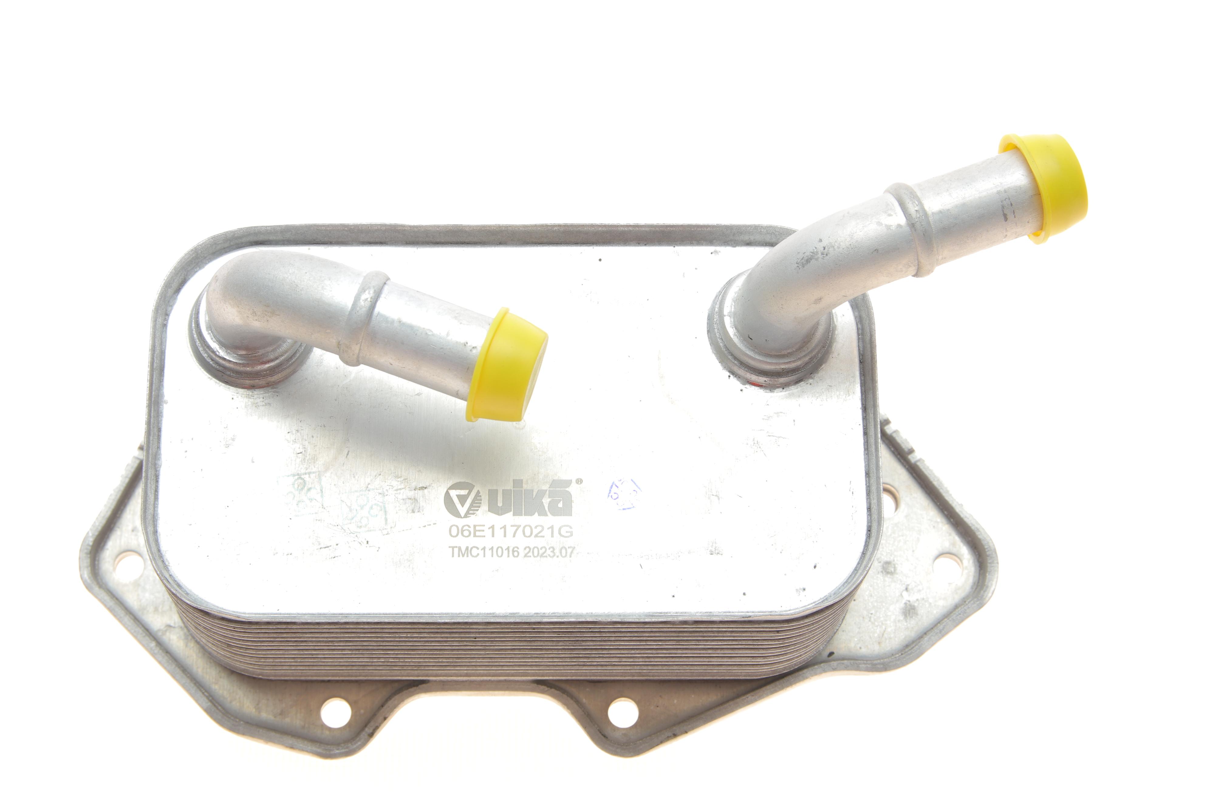 Радіатор масляний Audi A4/A5/A6/A7/Q5/Q7 2.0D-3.2 04- (теплообмінник)