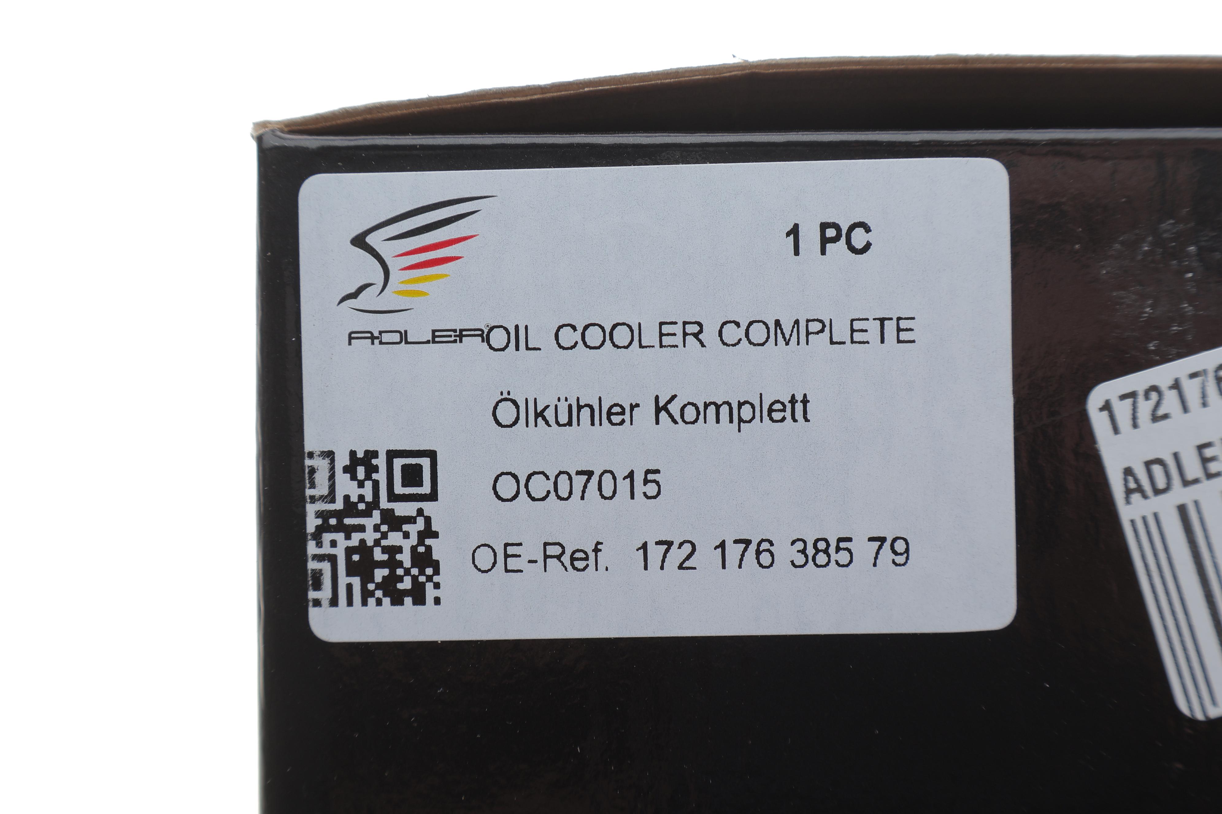 Радіатор масляний BMW 7 (F01/F02/F03/F04) 09-15 N52 B30