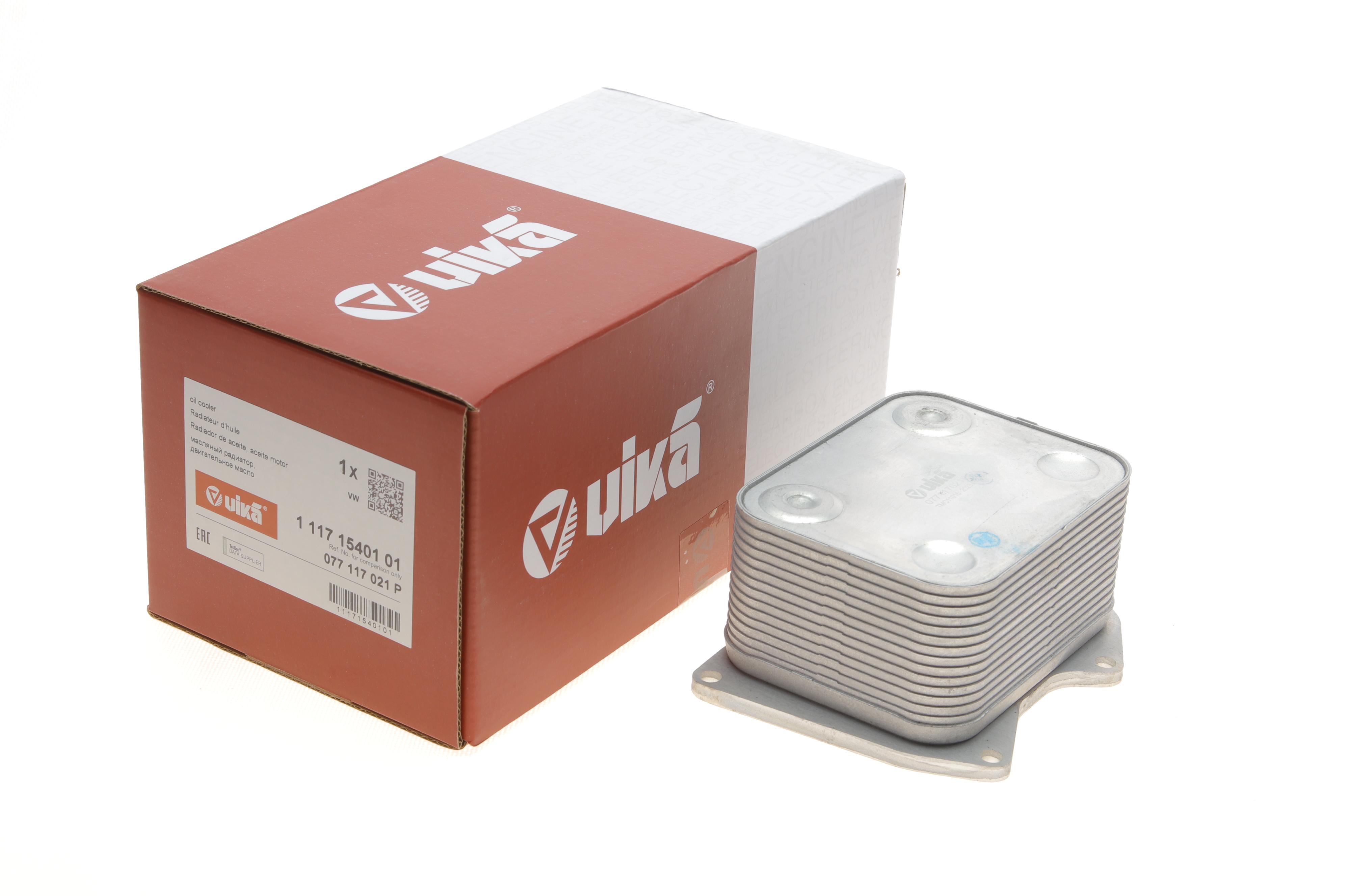 Радіатор масляний VW Touareg 4.2 02-06 (теплообмінник)