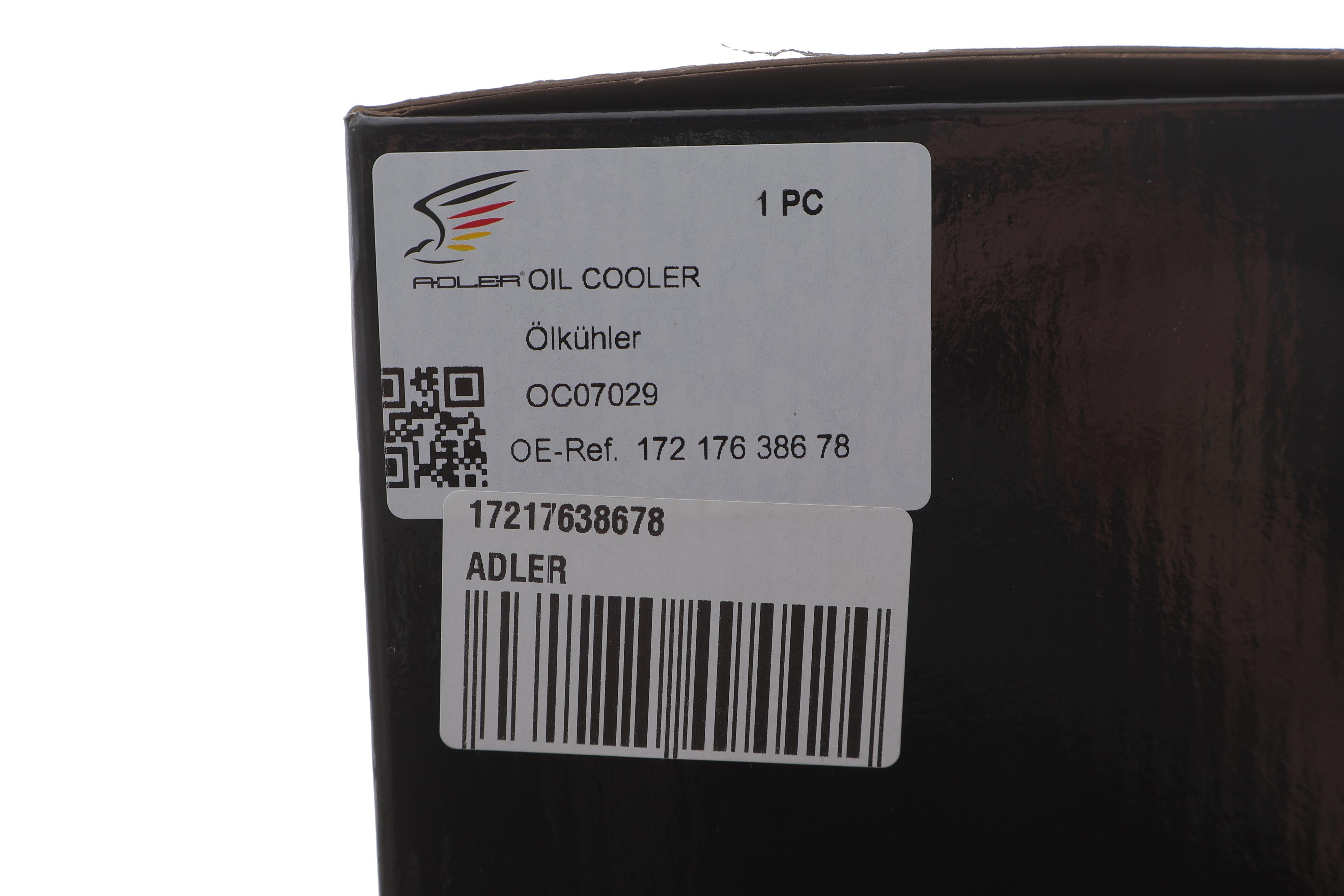 Радіатор масляний BMW 5 (F10, F18) 3.0i 10-/7 (F01, F02, F03, F04) 3.0/4.4i 08- N55/N63/N74