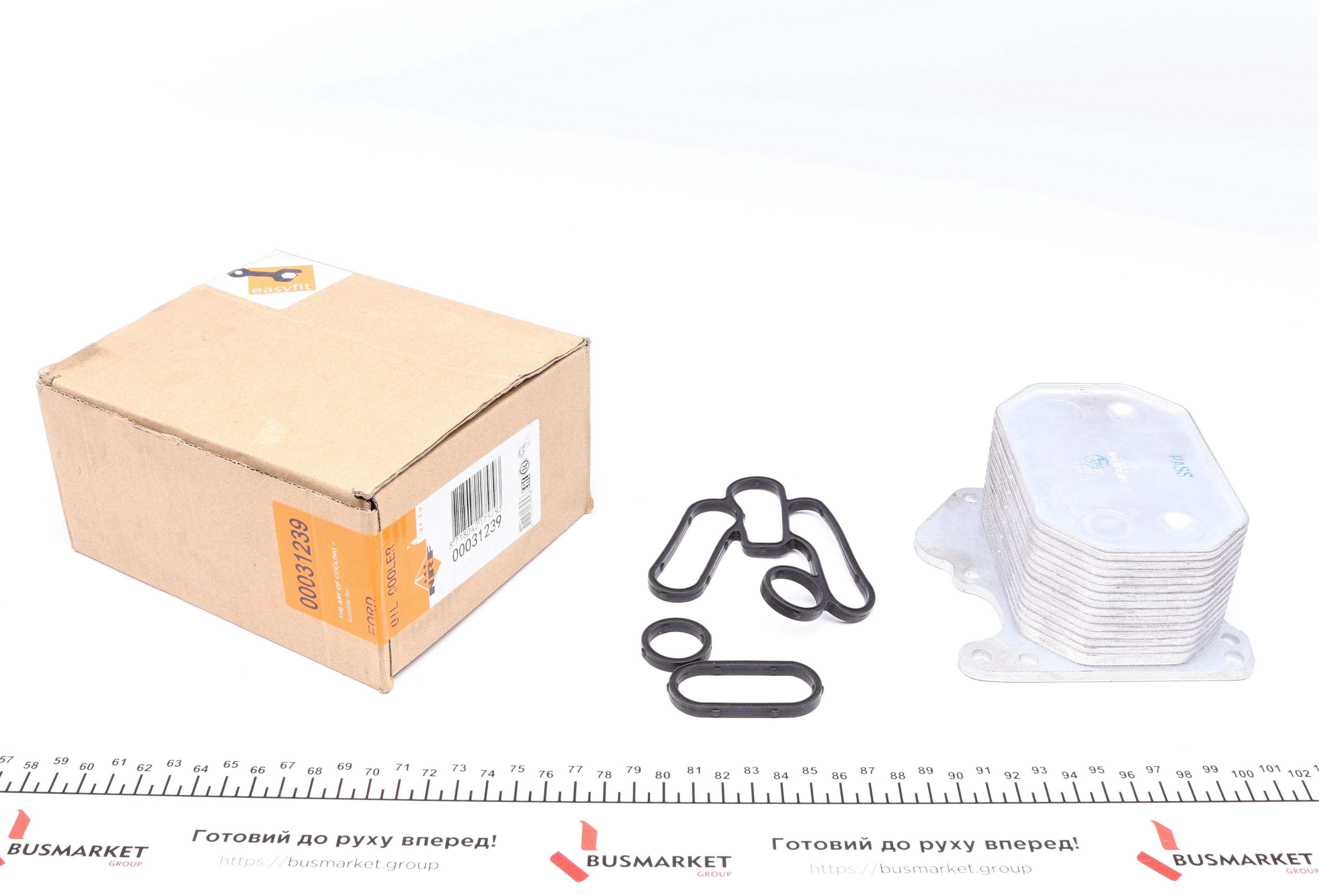 Радіатор масляний Ford Transit 2.2TDCI 06- (теплообмінник)