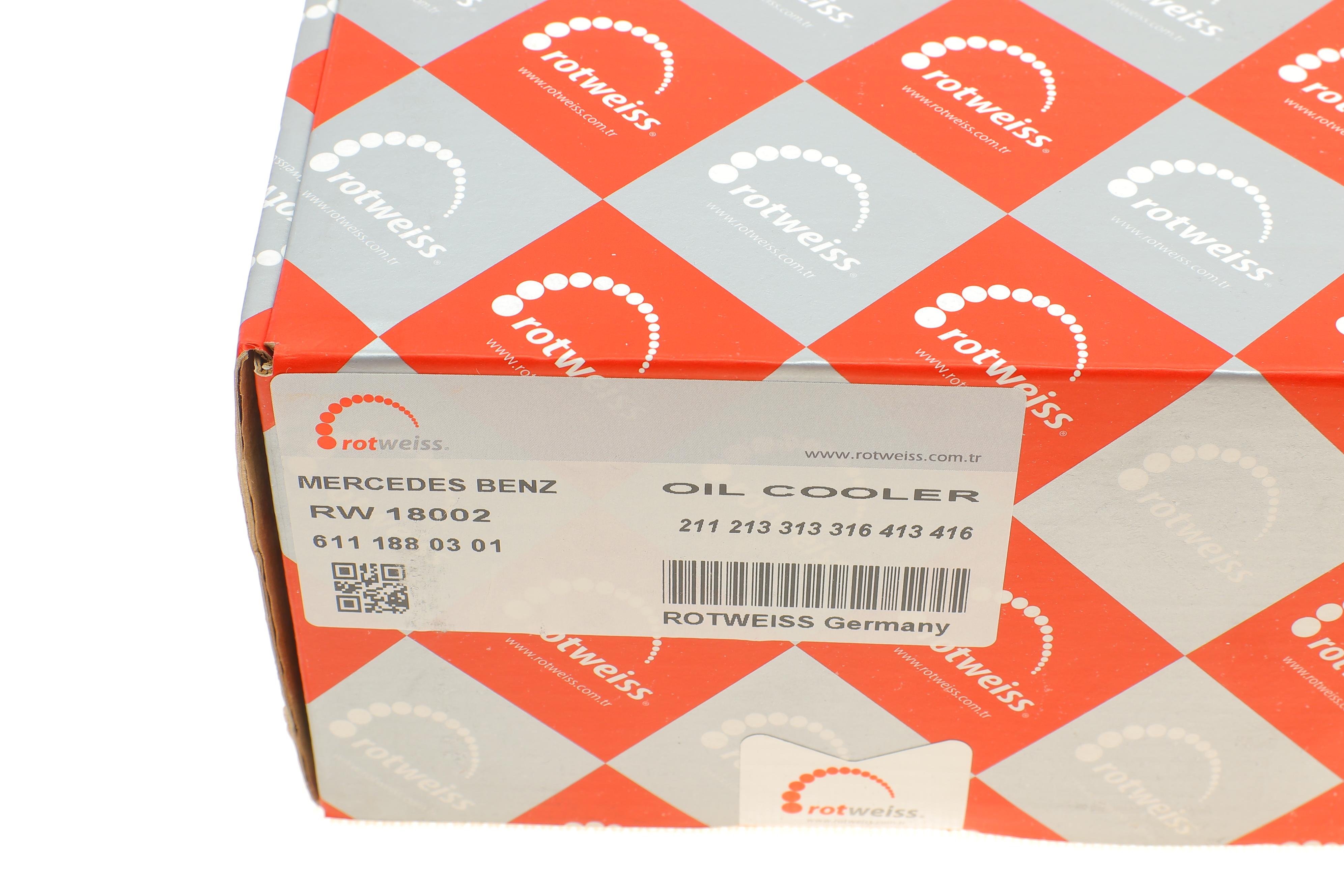 Радіатор масляний MB Sprinter/Vito OM611/646 (теплообмінник)