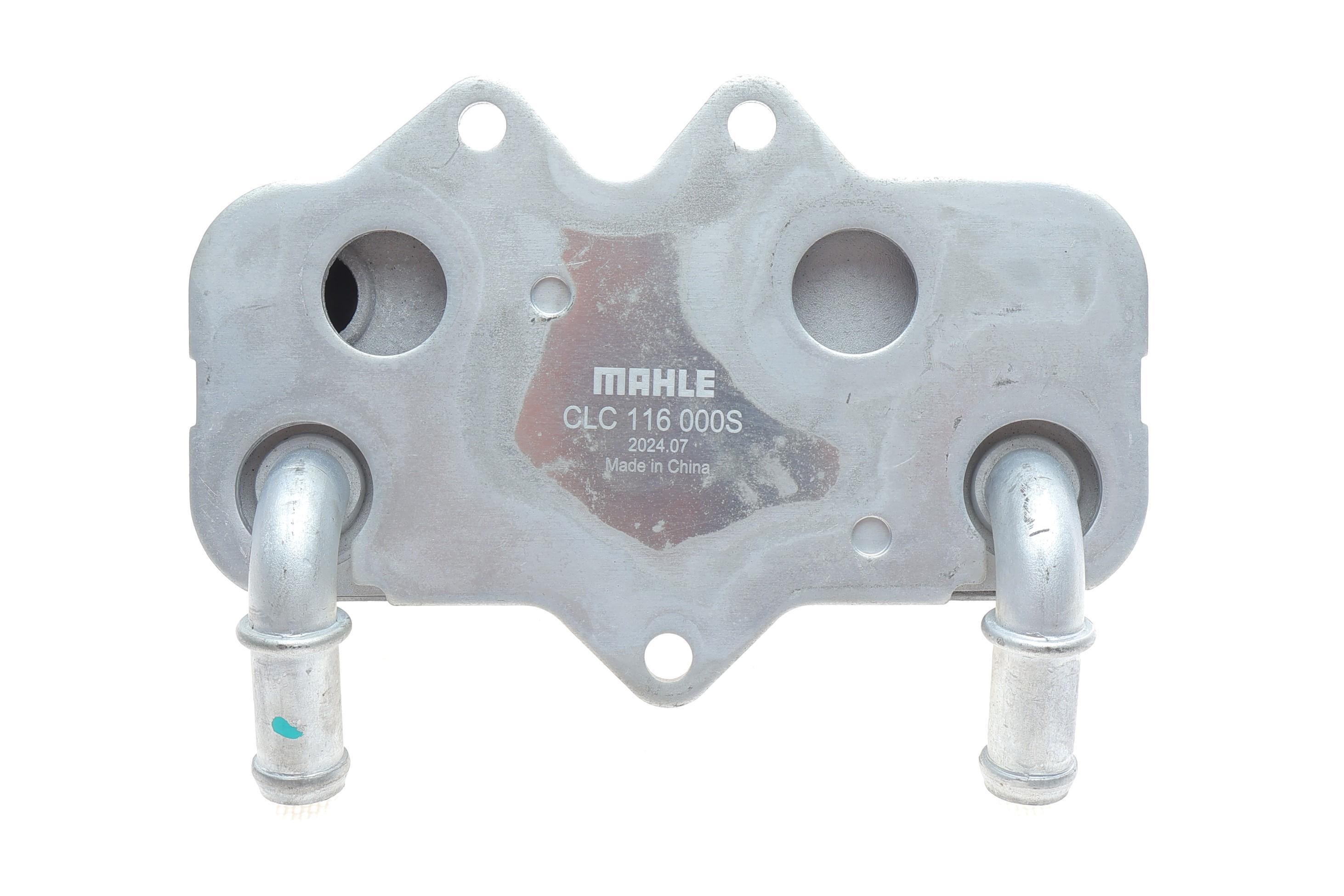 Радіатор масляний Opel Astra G/Vectra/Zafira A 2.0/2.2D 96- (теплообмінник)