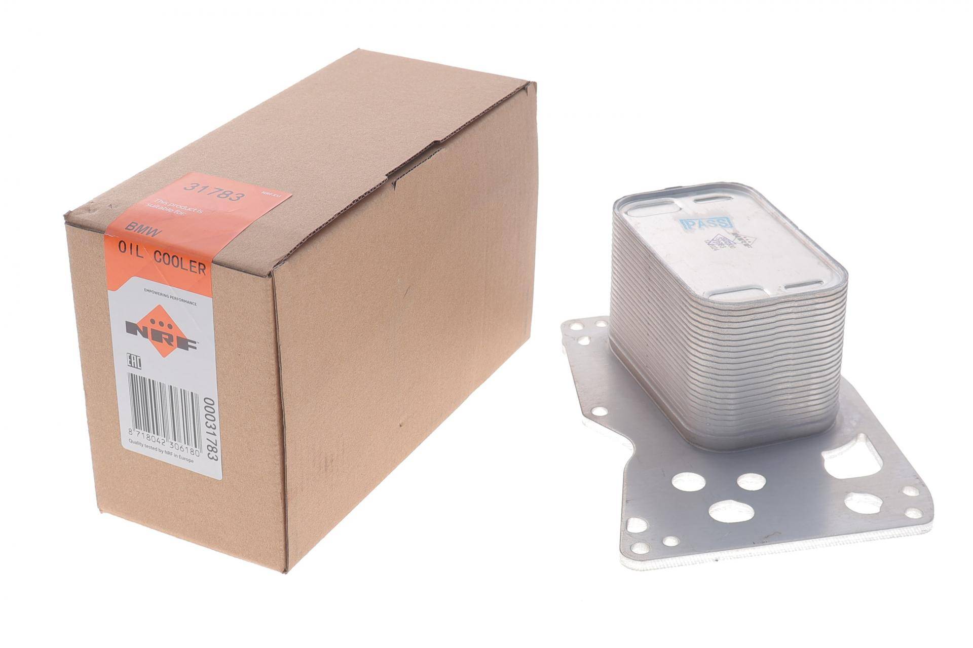 Радіатор масляний BMW X5 (F15/F85) 13- (теплообмінник)