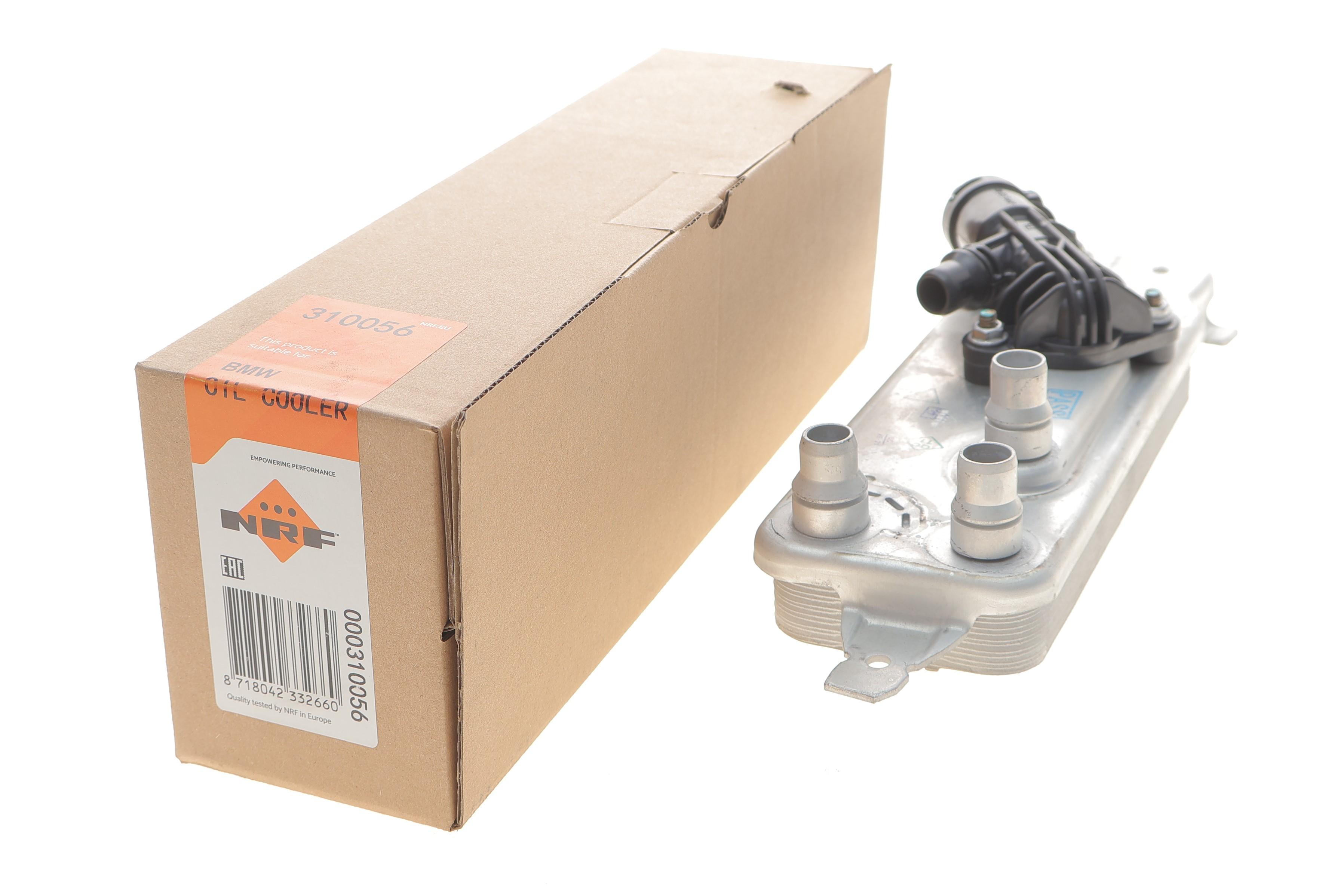 Радіатор масляний BMW 5 (F10, F18) 3.0i 10-/7 (F01, F02, F03, F04) 3.0/4.4i 08- N55/N63/N74