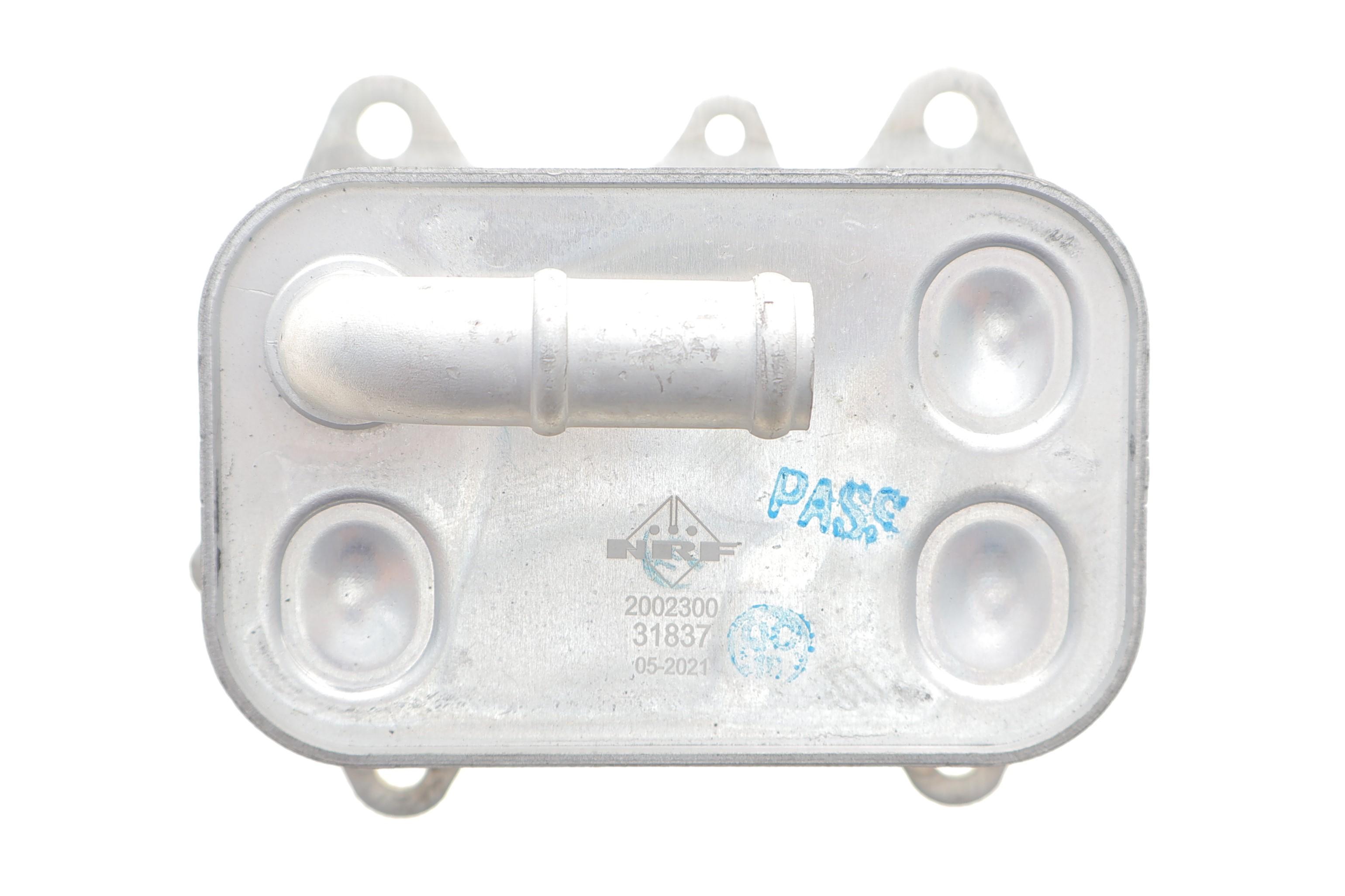 Радіатор масляний Audi A6 2.0 TDI 11-