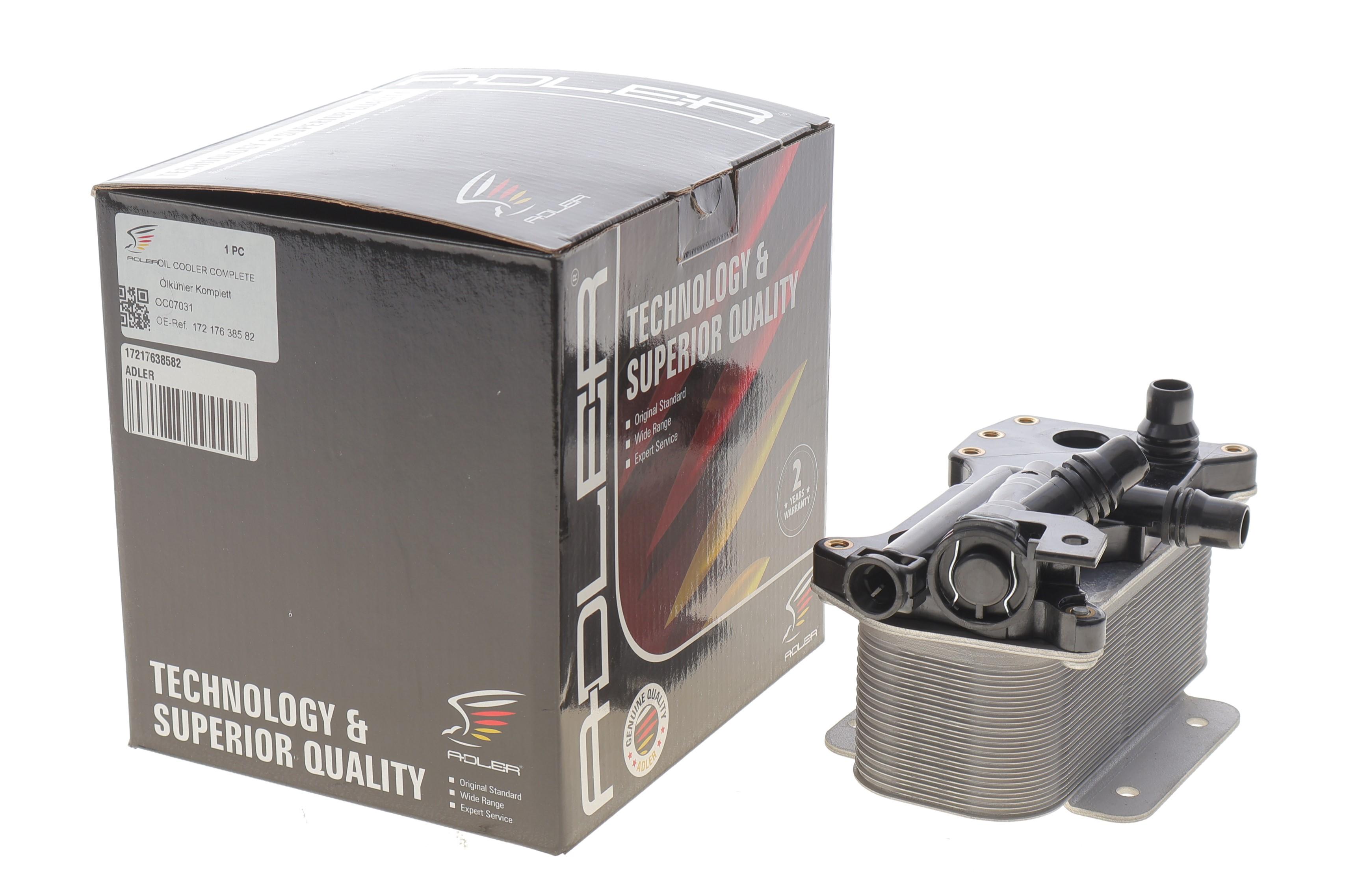 Радіатор масляний BMW 5 (F10/F11) 2.0 (N20) 11-17 (теплообмінник)