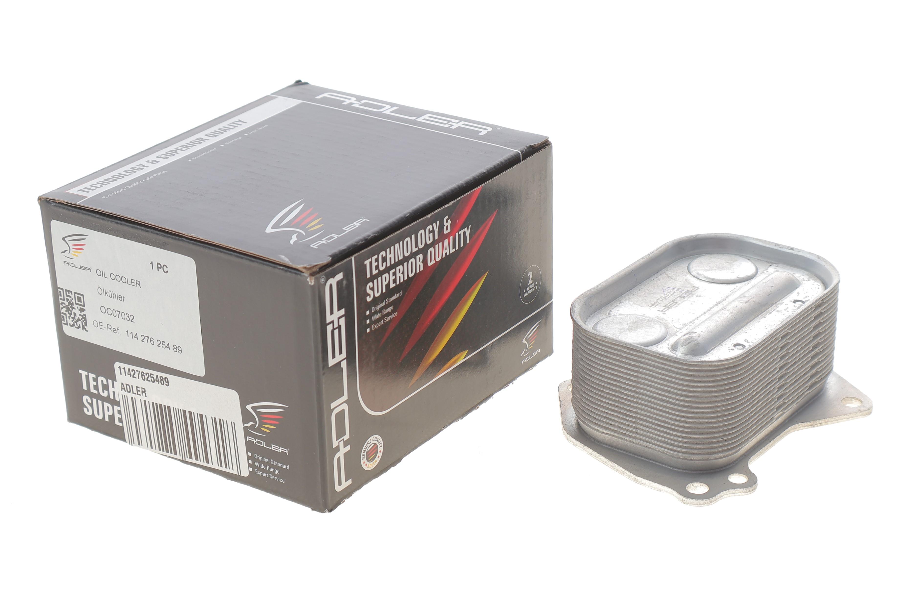 Радіатор оливний BMW 1 (F20/F21)/3 (F30/F80) 11- N13 B16 (теплообмінник)