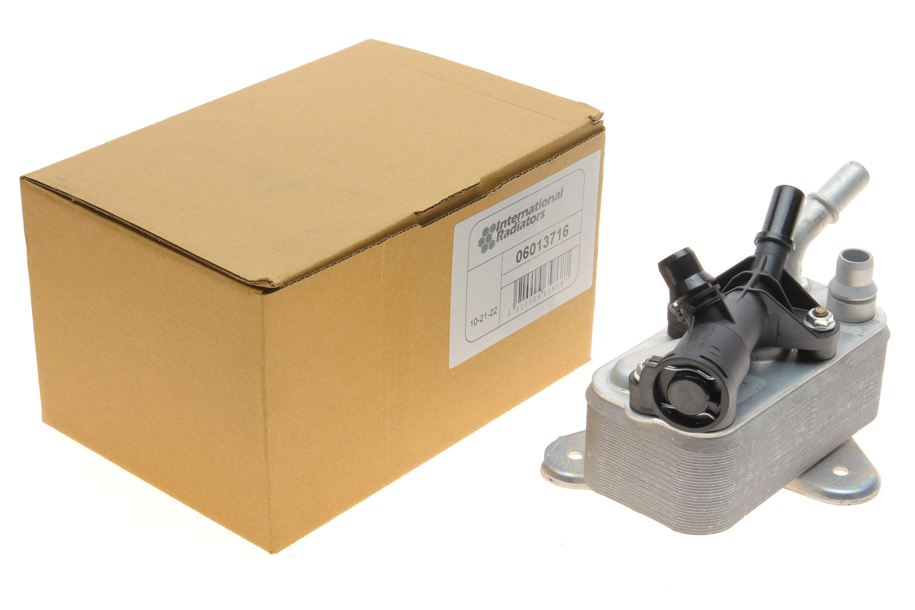 Радіатор масляний АКПП BMW 3 (E90)/5 (F10)/7 (F01-F04)/X5 (E70)/X6 (E71) 07-14 (теплообмінник) M57/N47/N57