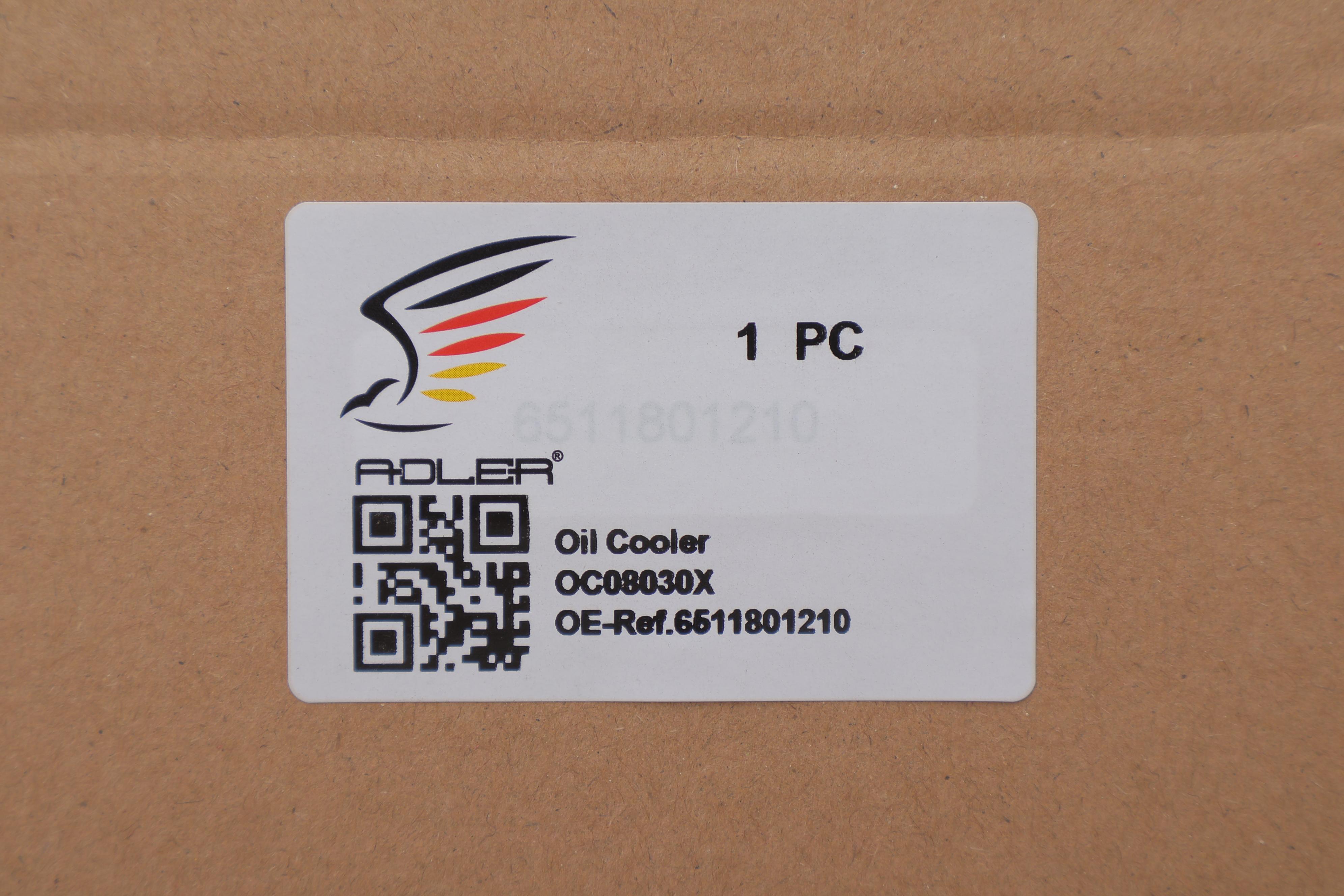 Радіатор масляний MB A-class (W176)/B-class (W246/W242) 11-18 OM651