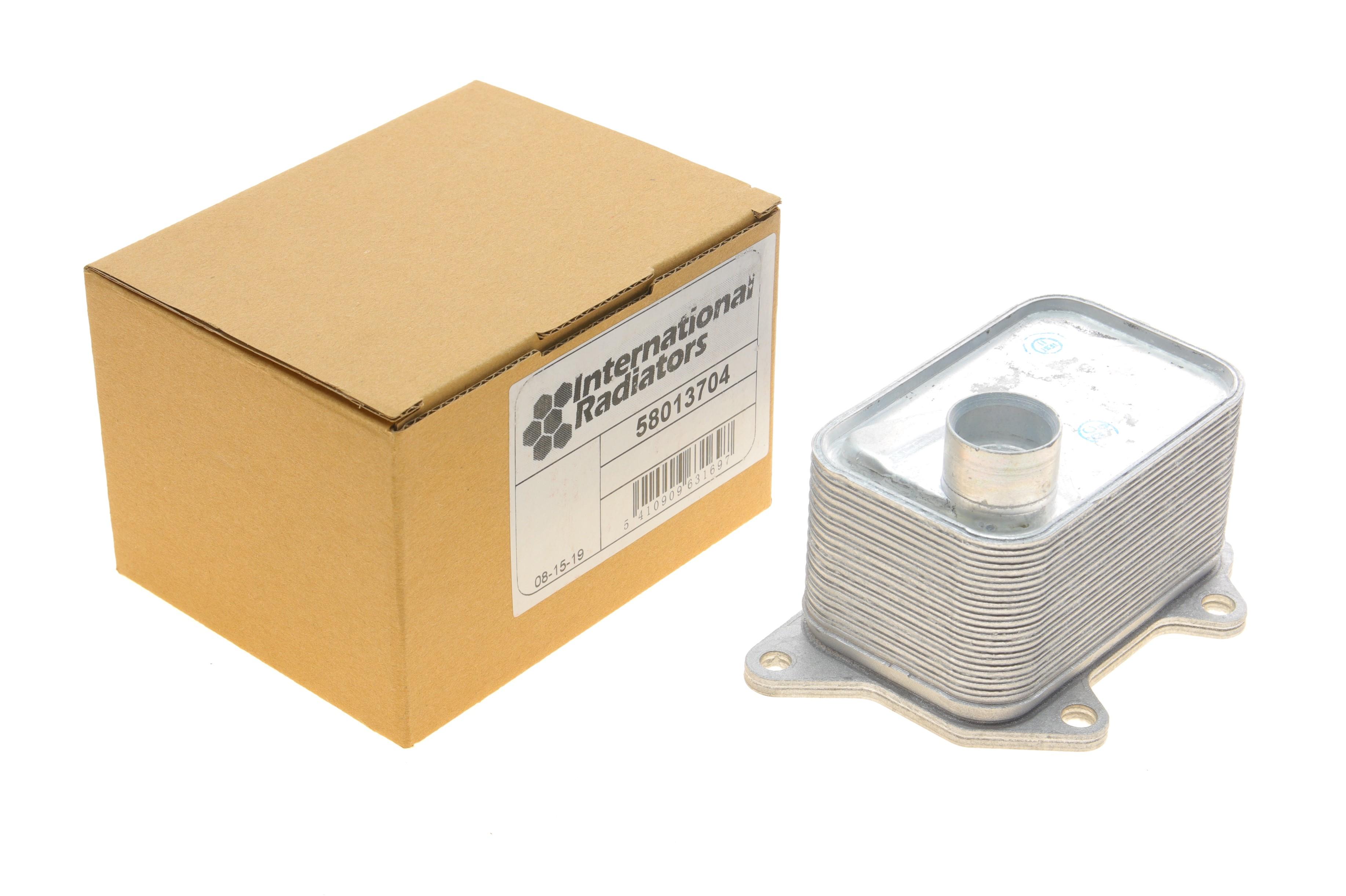 Радіатор масляний VW Golf/Passat/Polo/Touran 2.0 13-