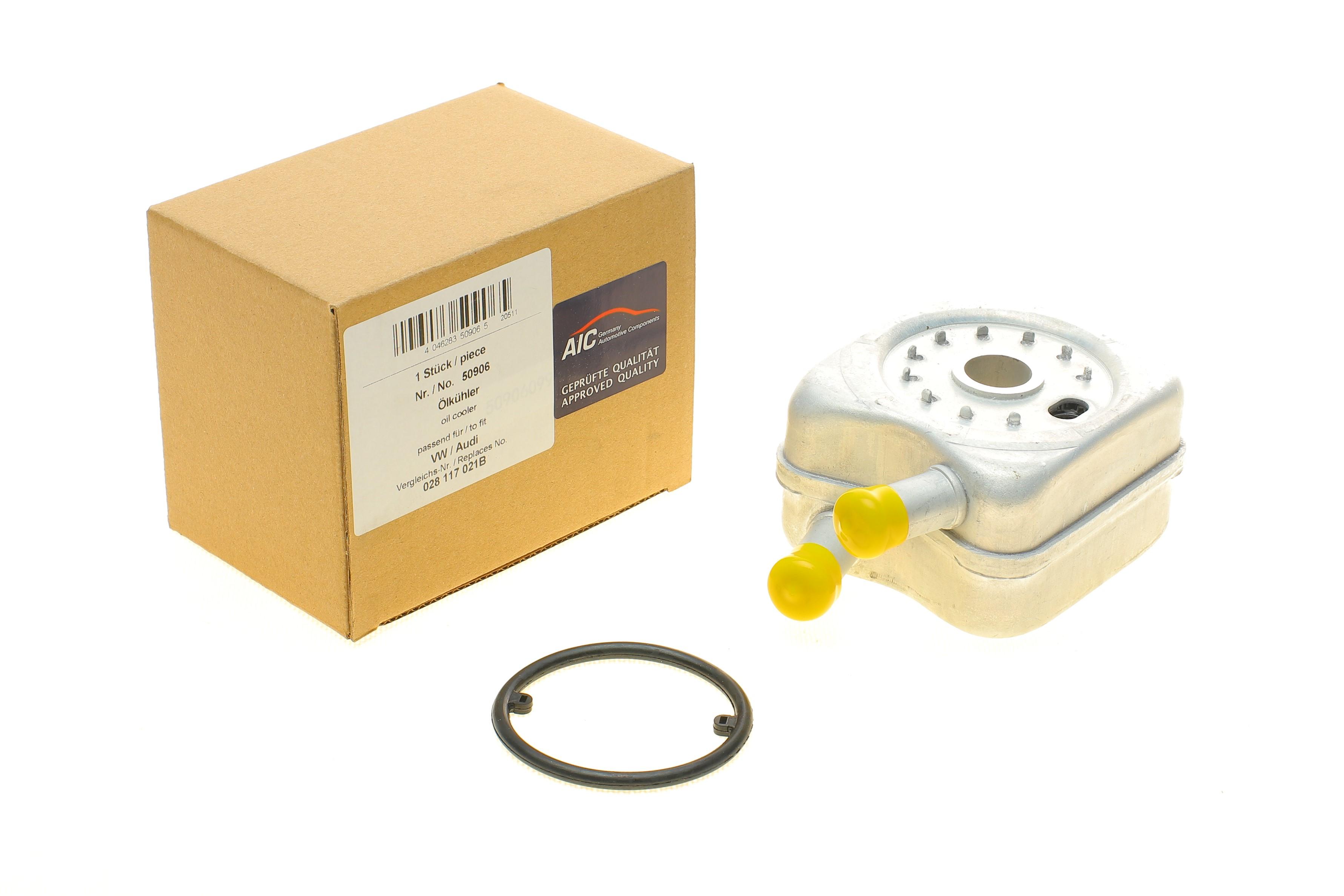 Радіатор оливи VW Caddy/Crafter/T5 1.9/2.5TDI 03-15 (теплообмінник)