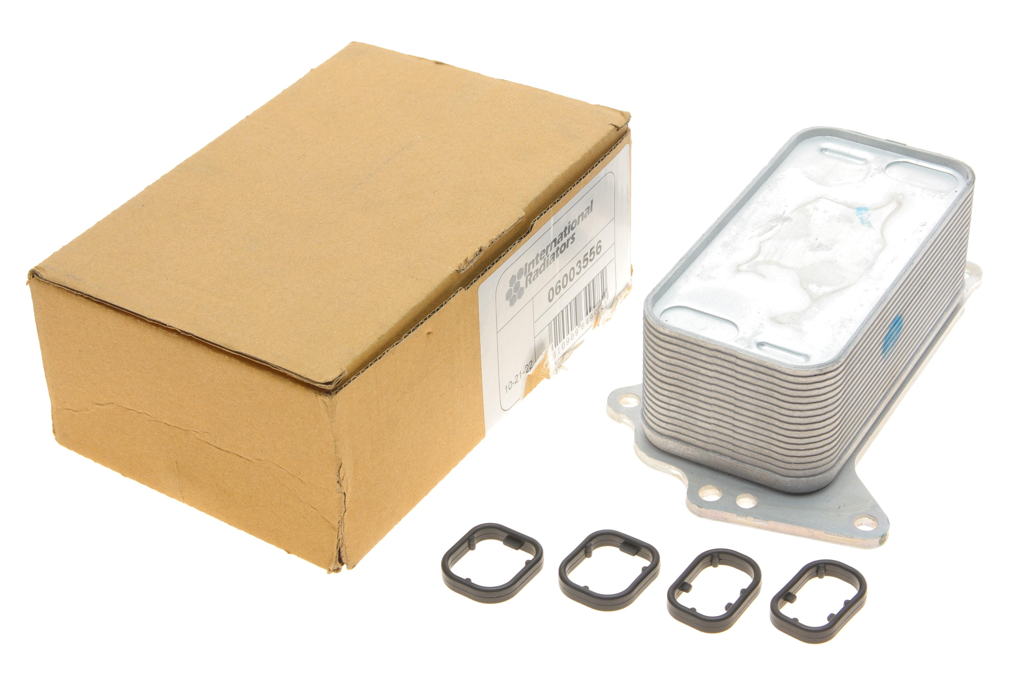 Радіатор масляний BMW 3 (F30)/4 (F32)/5 (F10)/X3 (F25)/X5 (F15)/X6 (F16) 09- (теплообмінник) N57