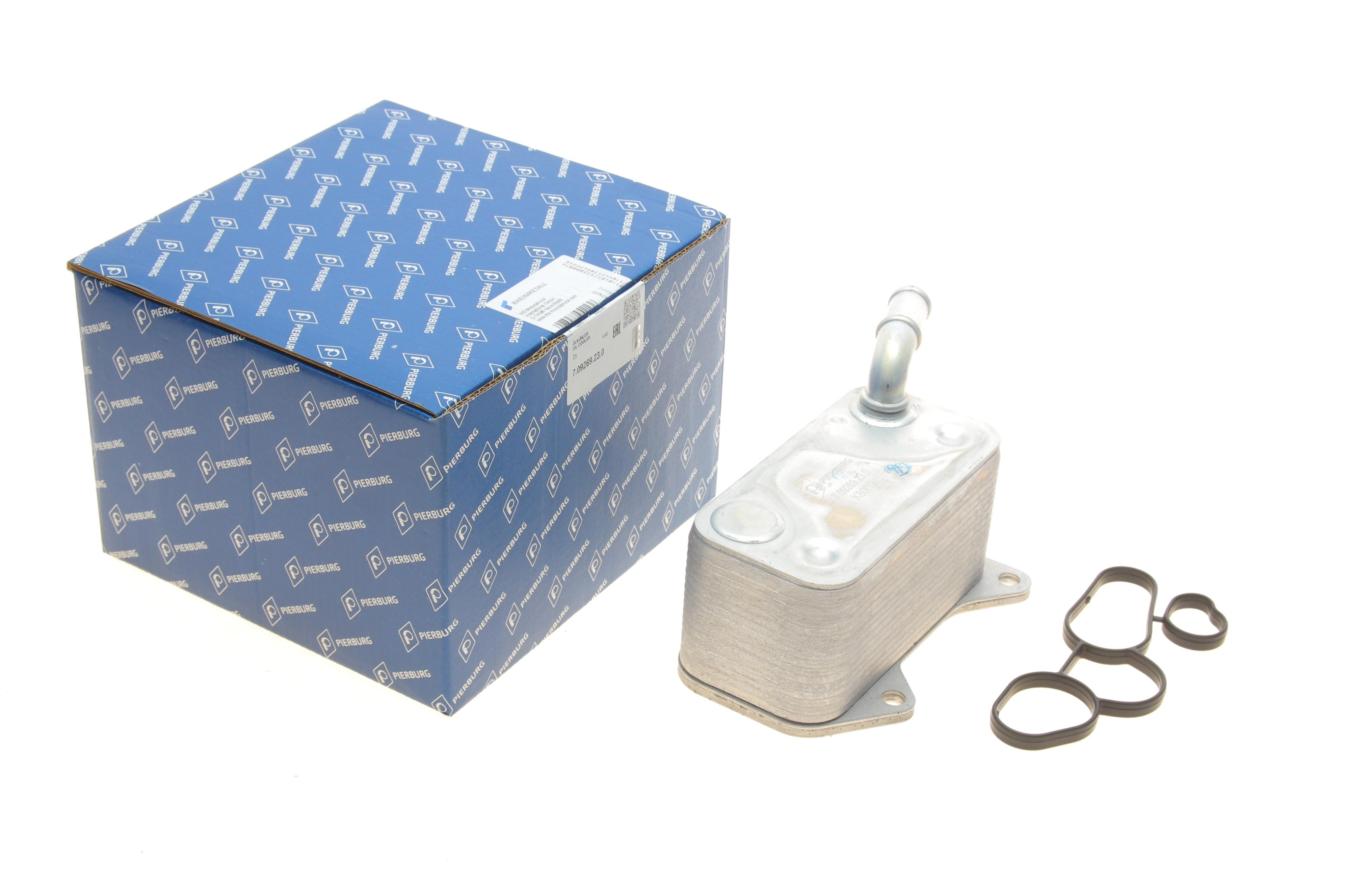 Радіатор масляний VW Passat B6 2.0 FSI 05-10 (теплообмінник)