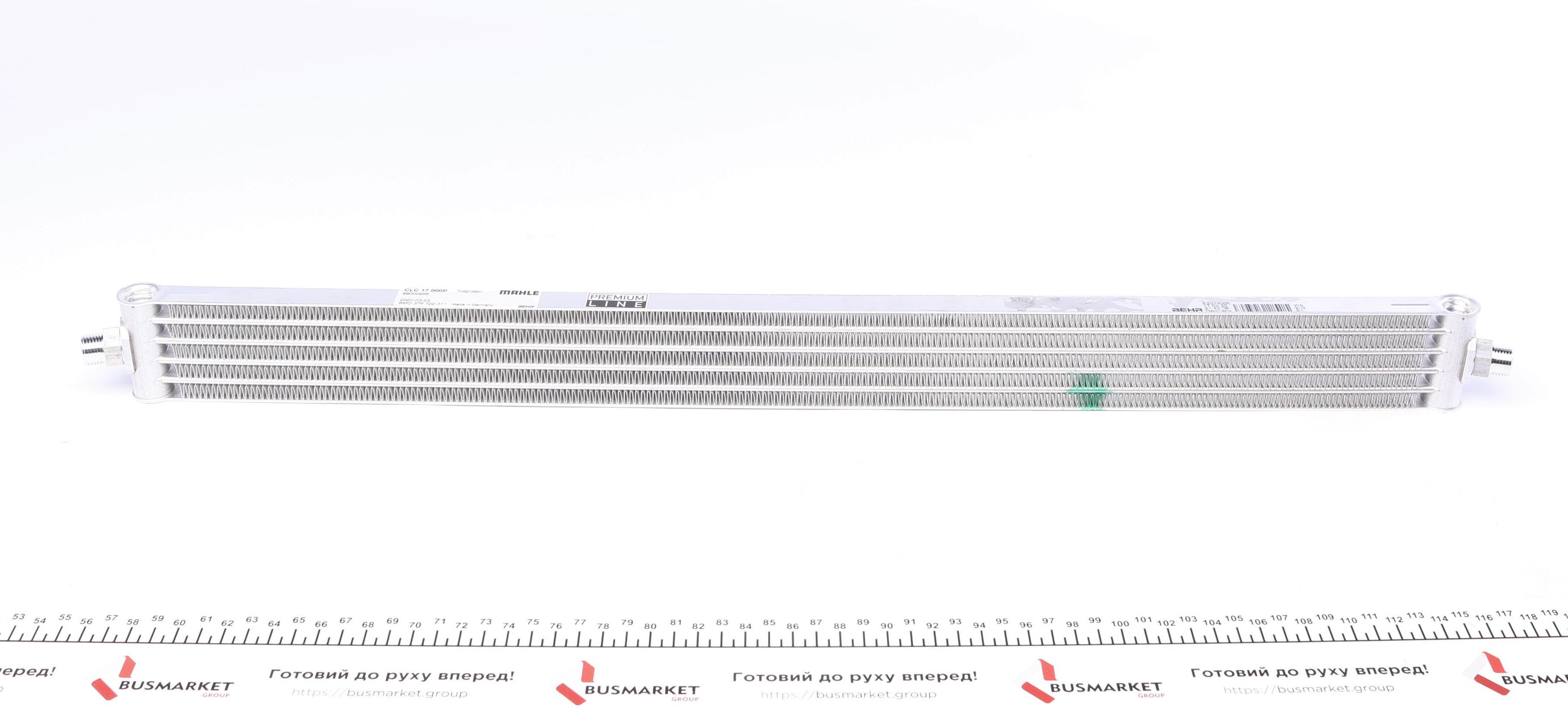 Радіатор масляний MB Vito/Viano (W639) OM646 03-07 (теплообмінник)